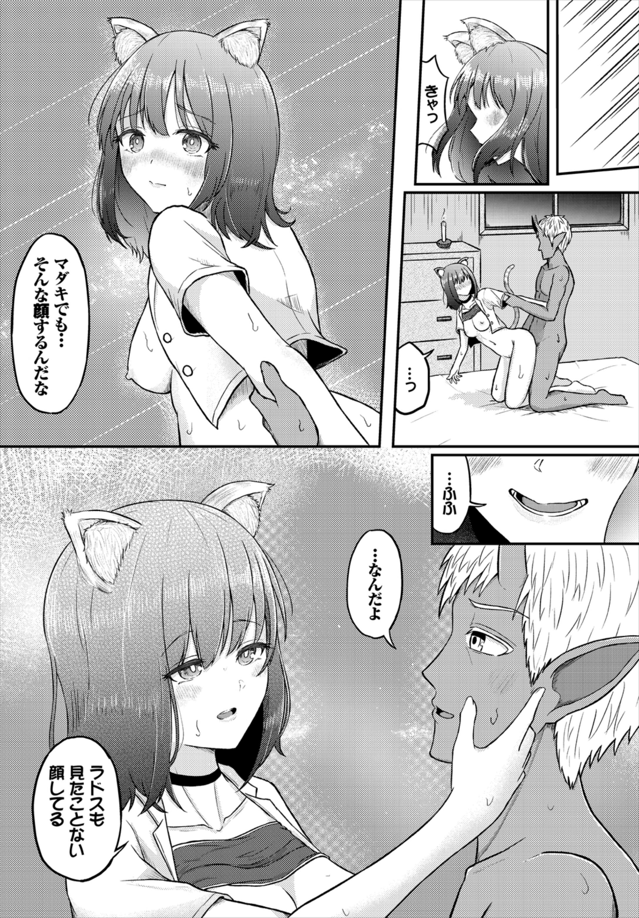 138