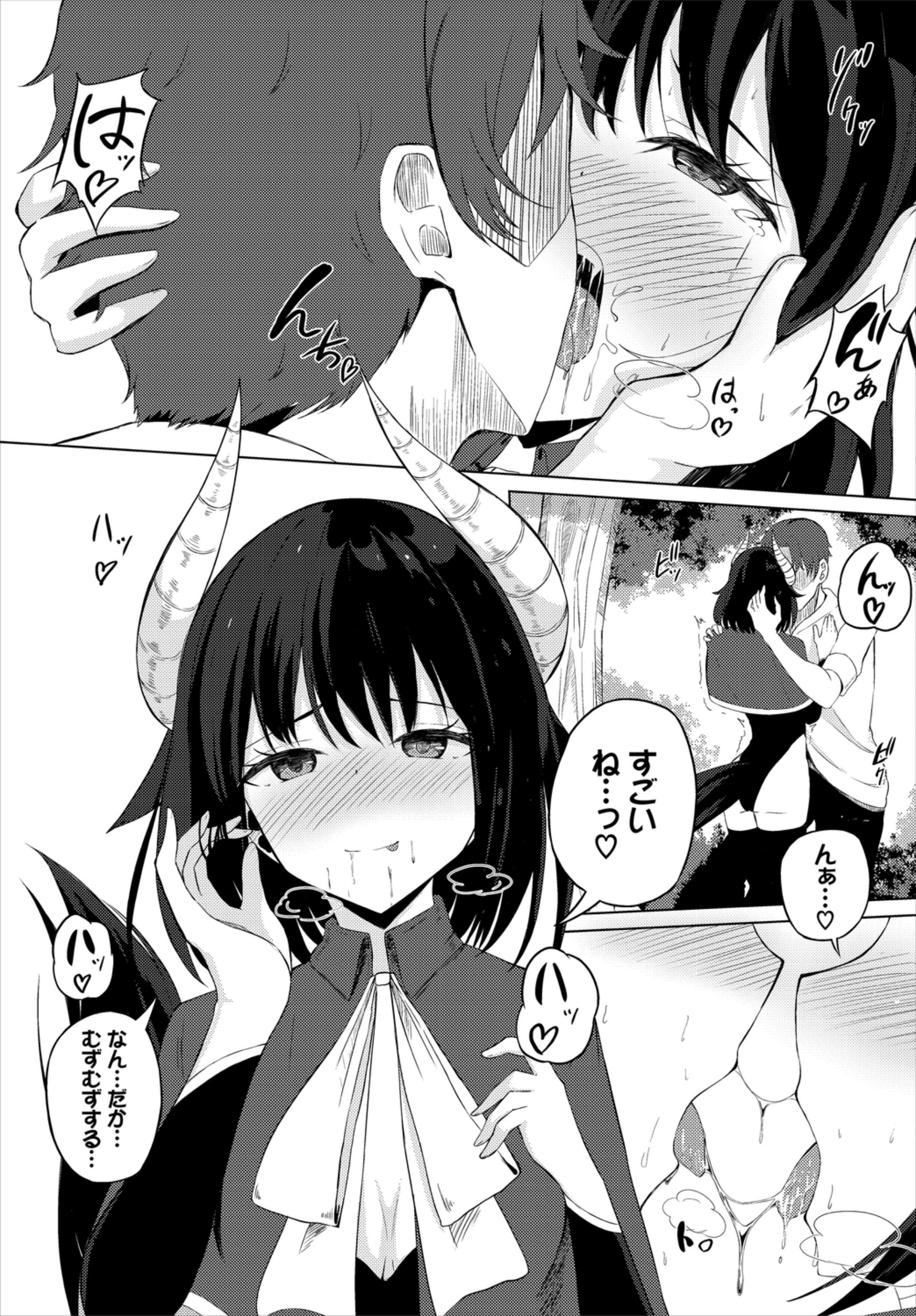 151