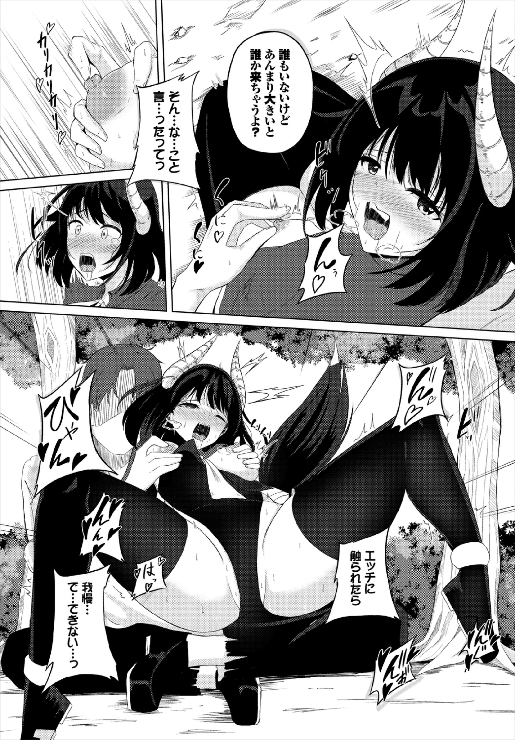 153