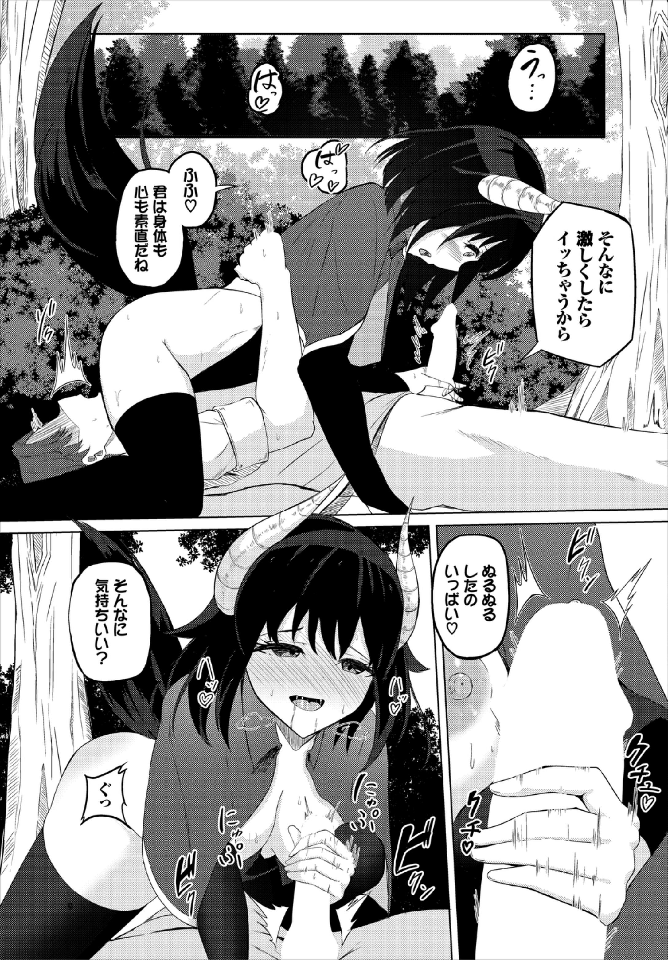 155