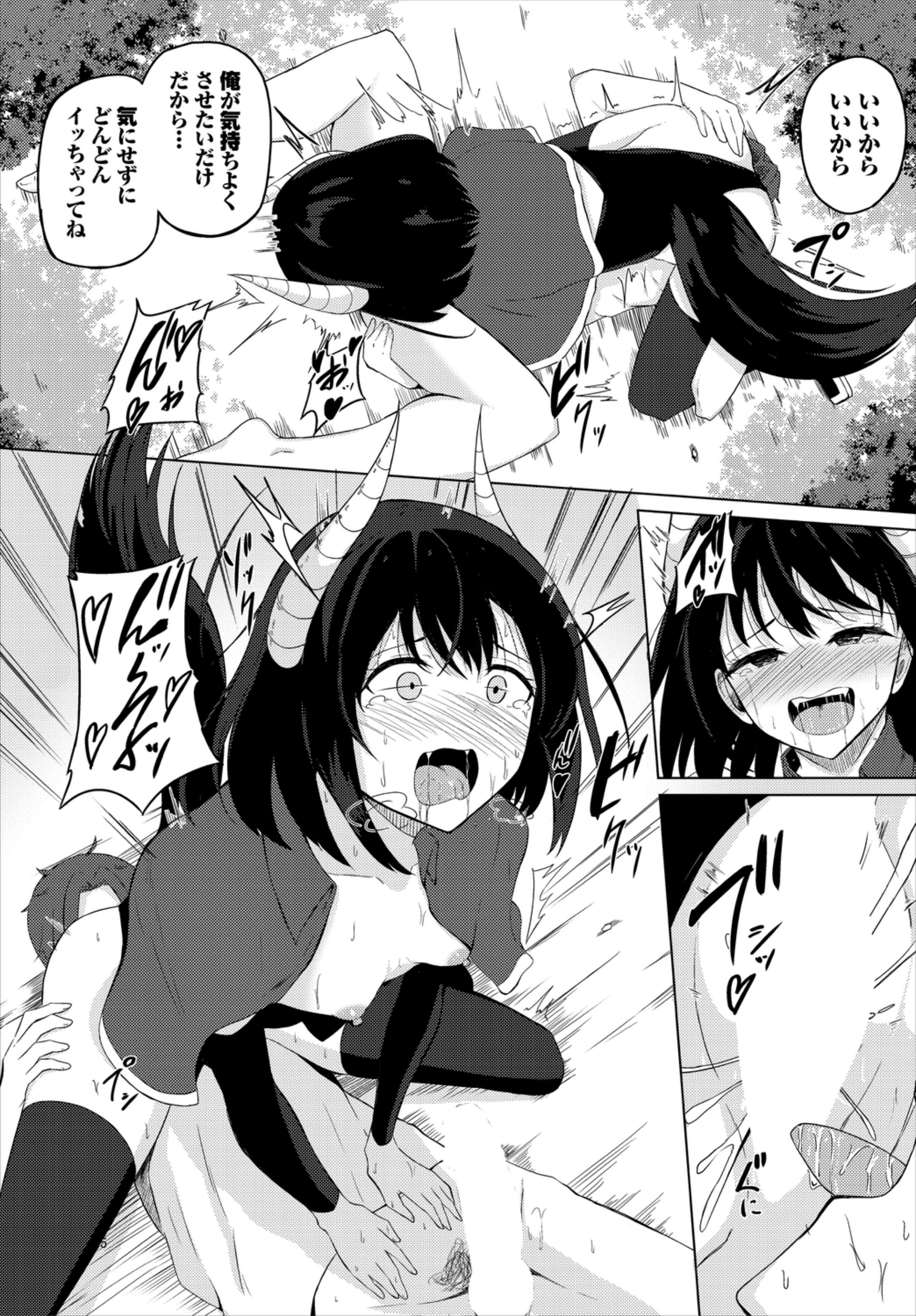 161