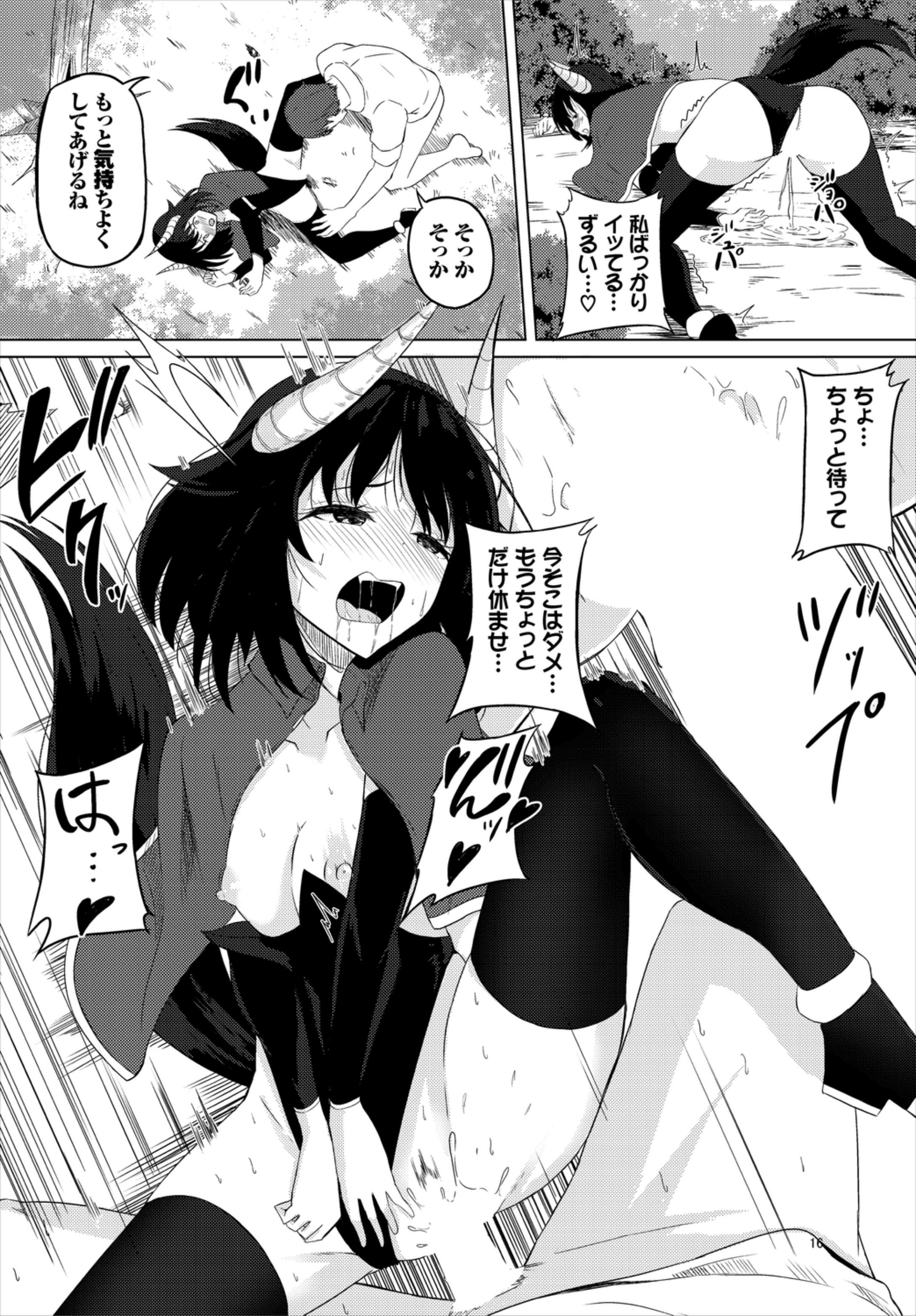 162