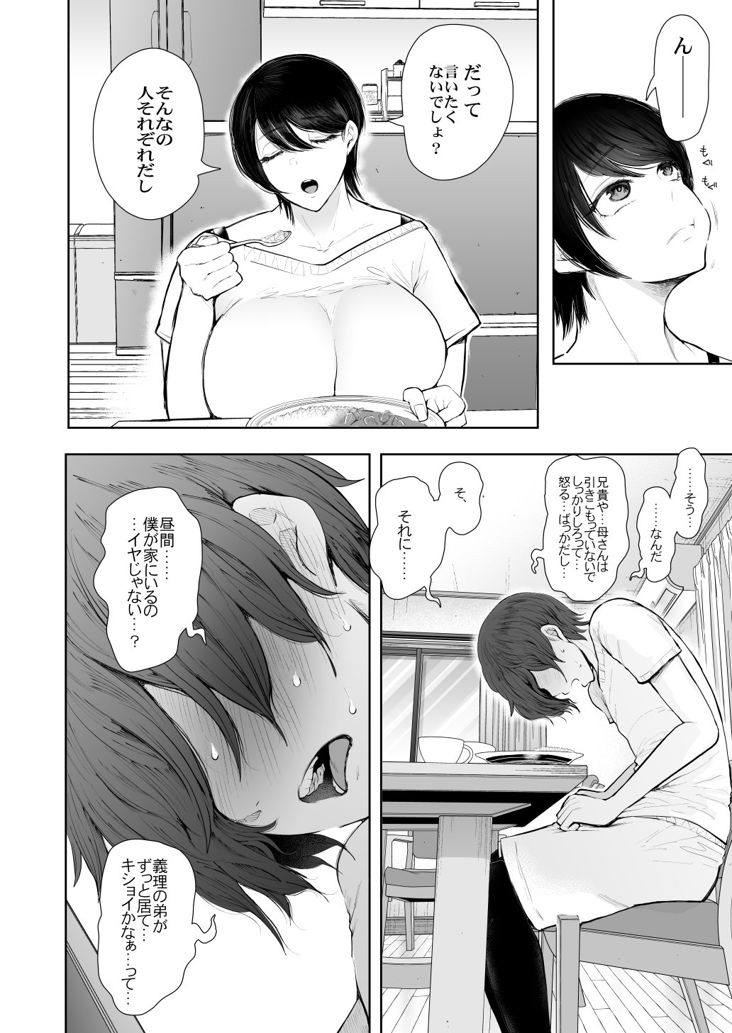 007