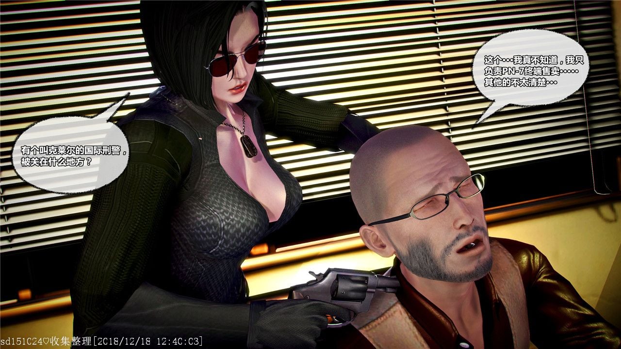 0034