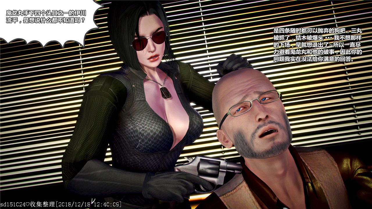 0035