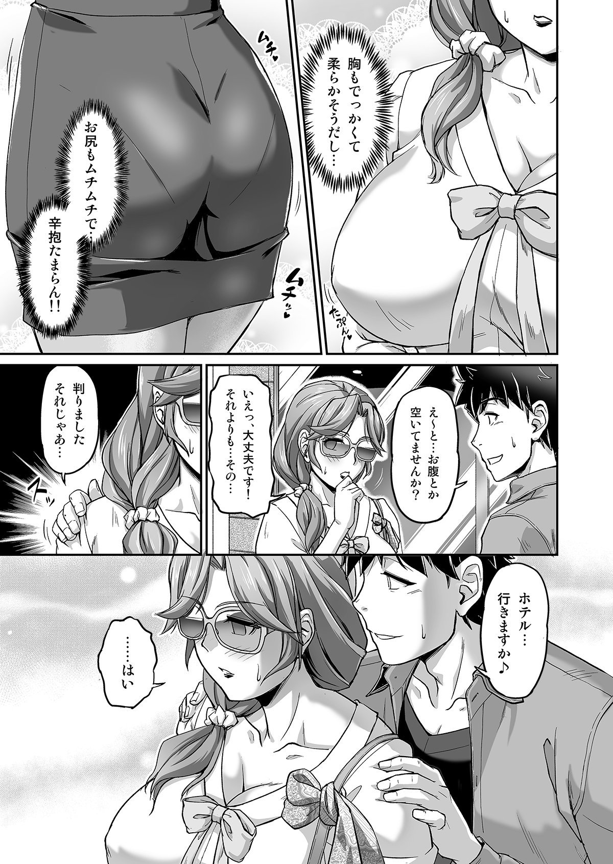 003