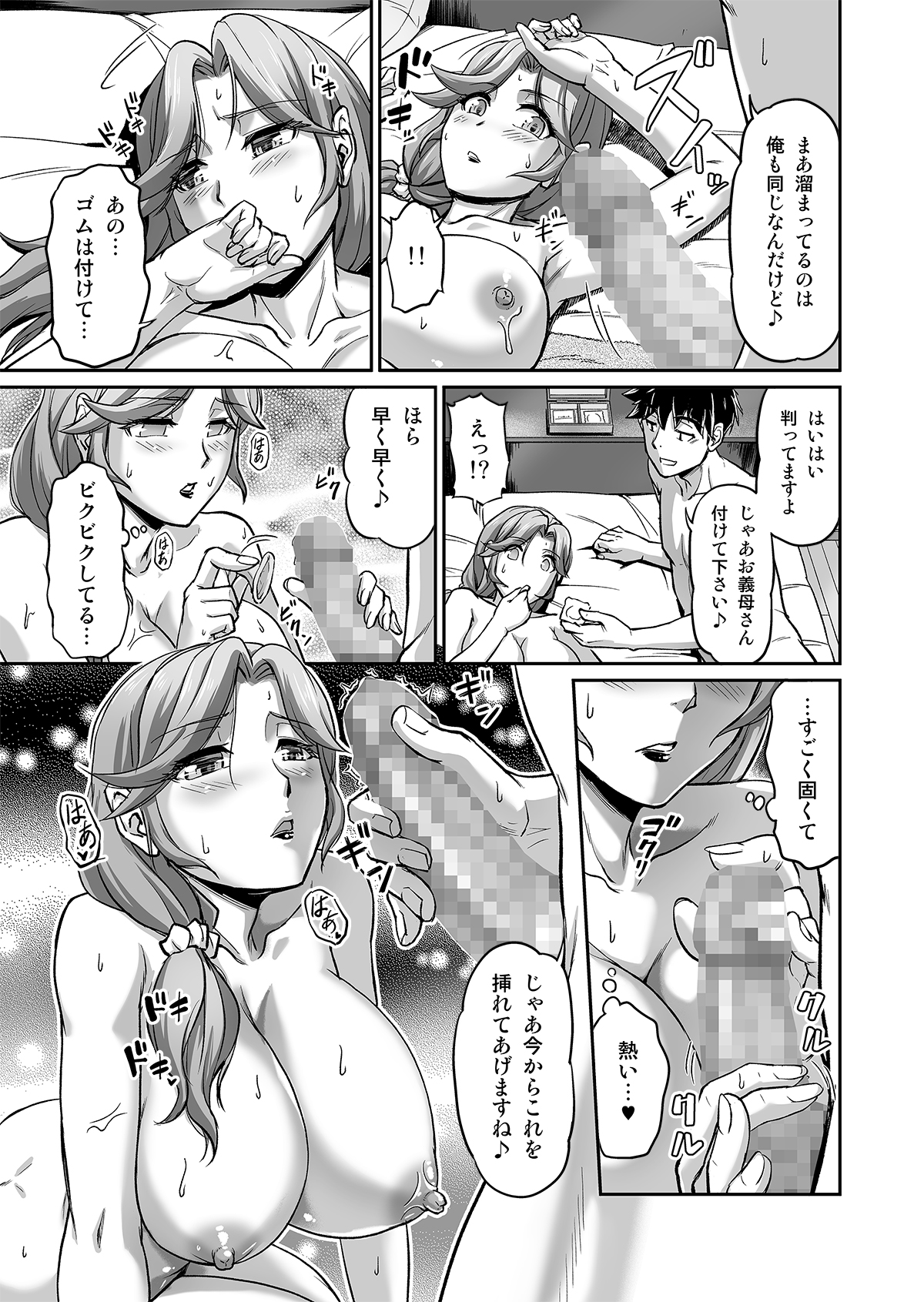 011