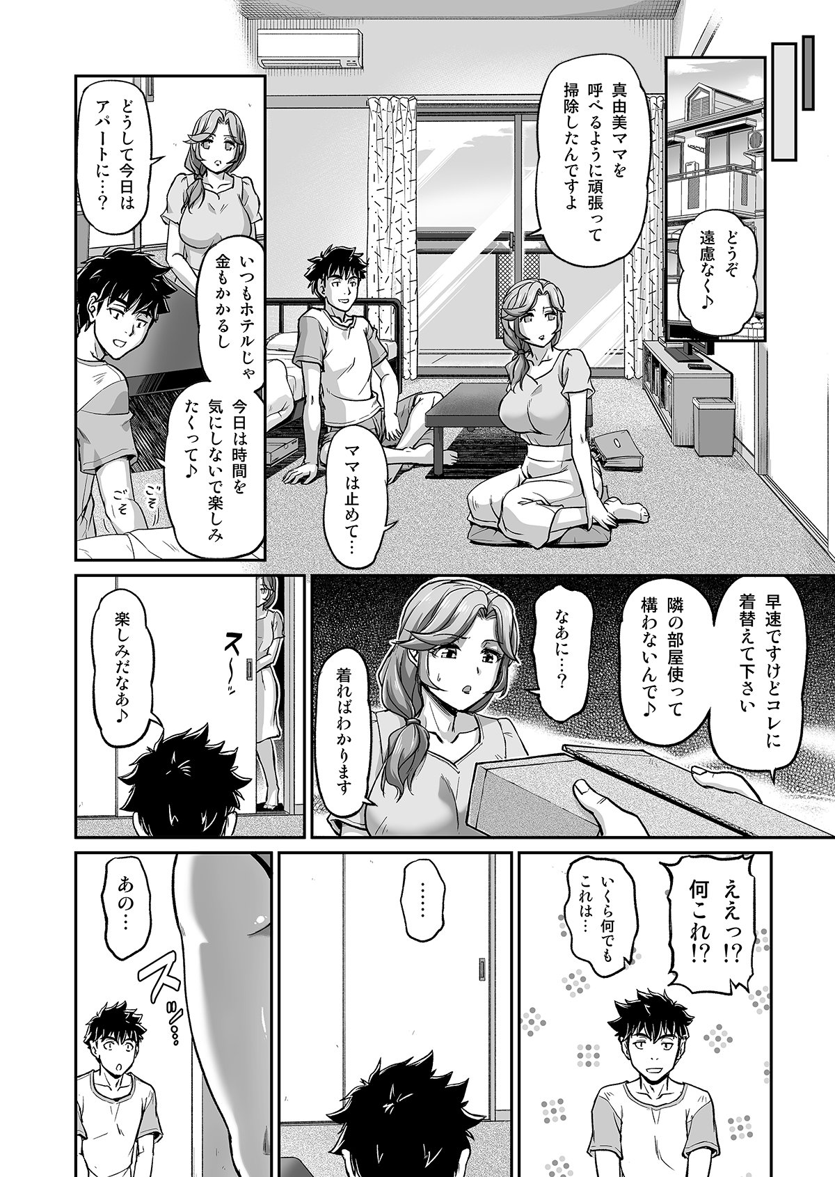 018
