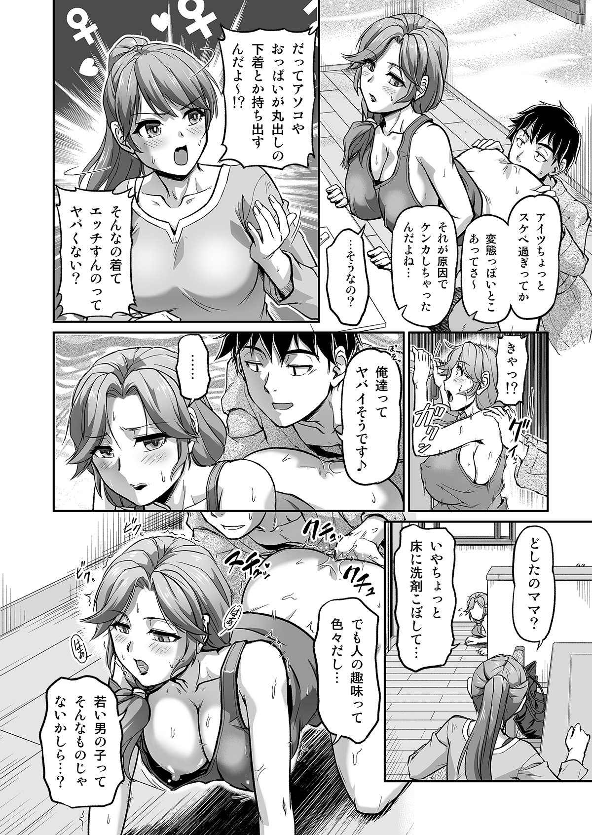 036