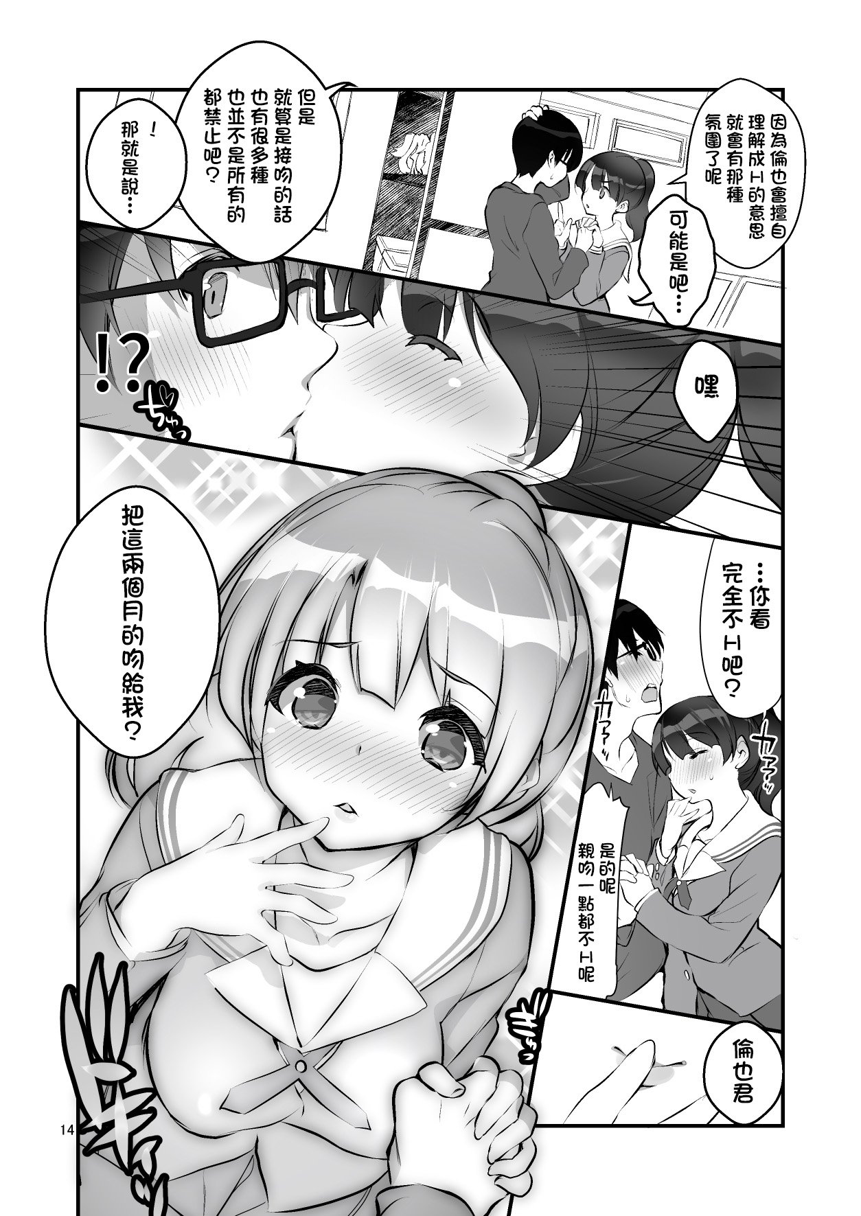 044