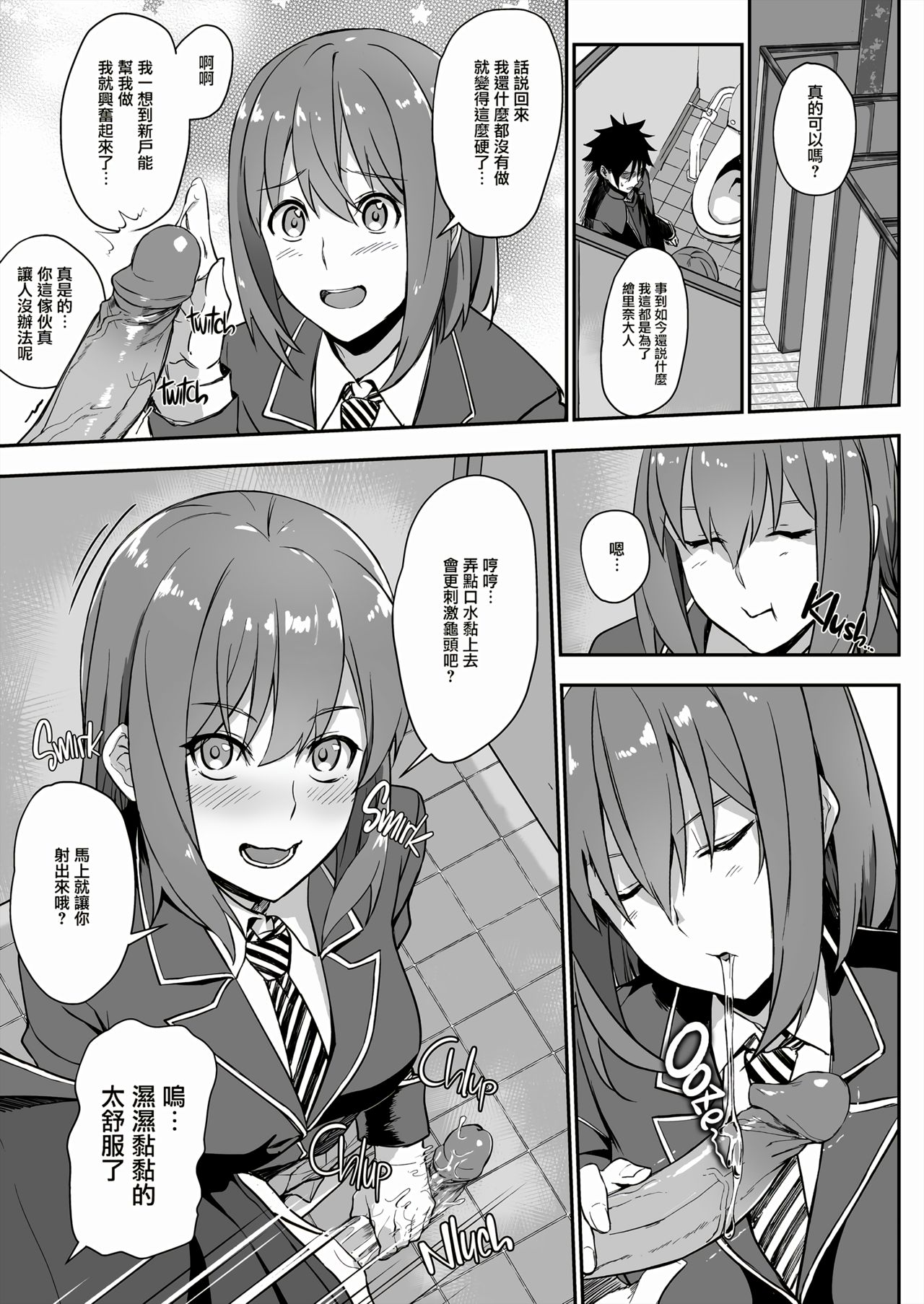 05