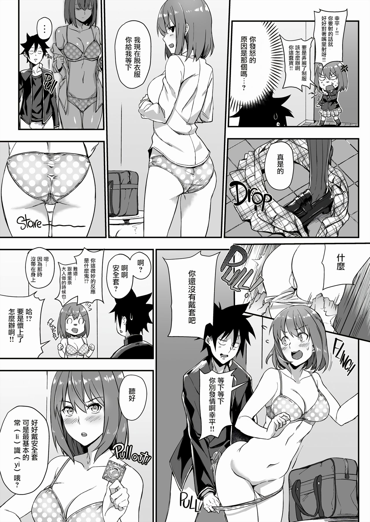 07