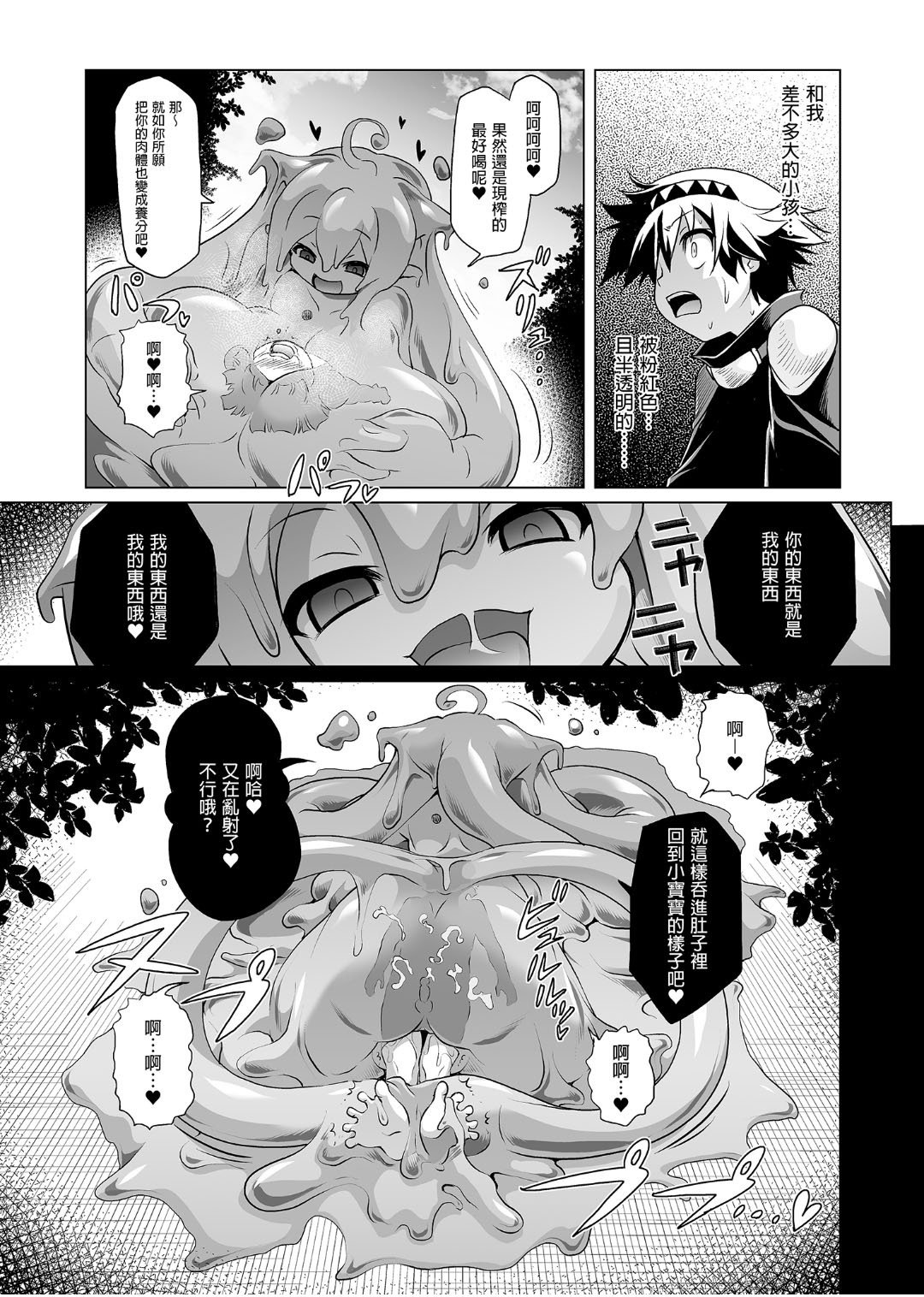 045