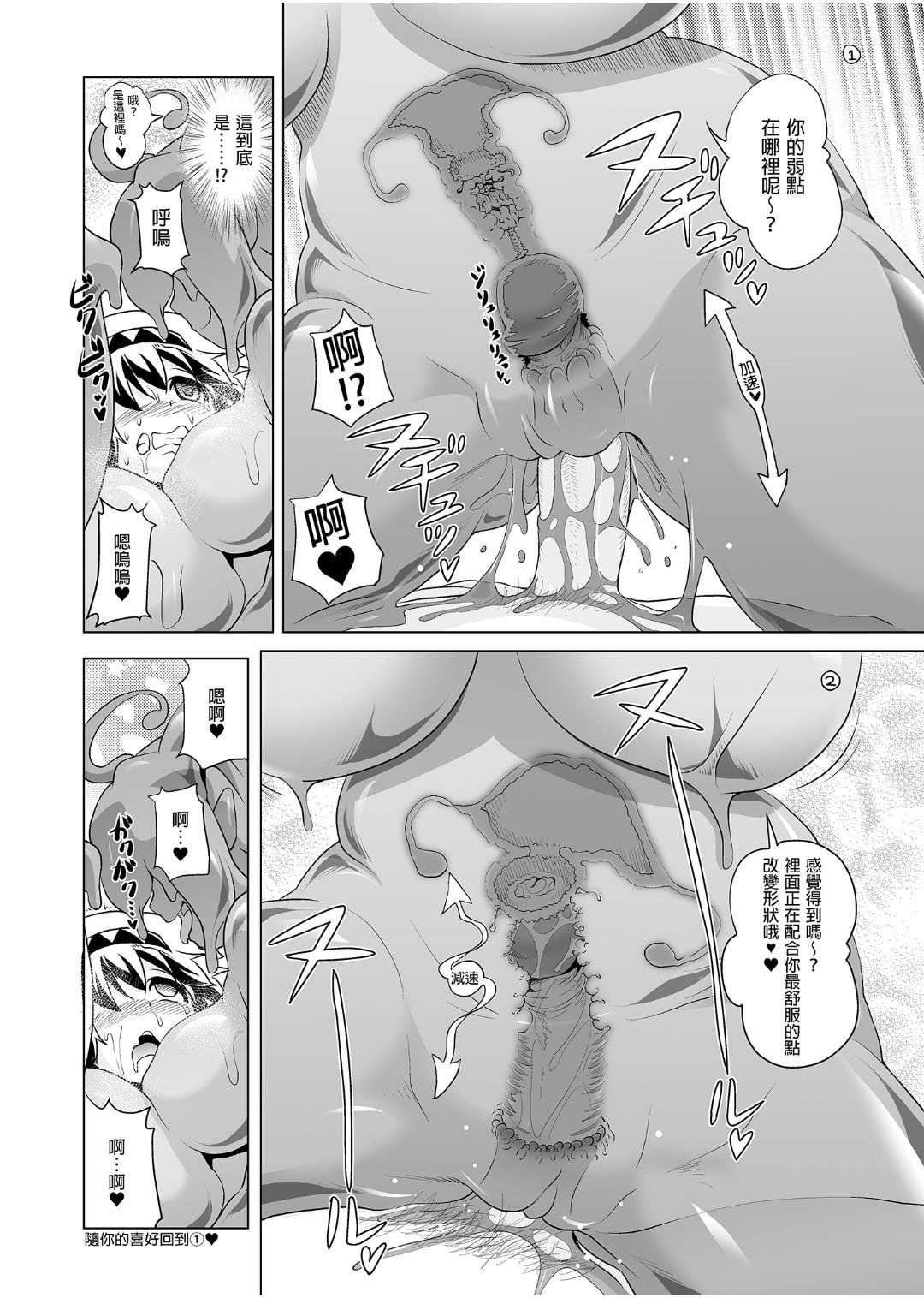 052