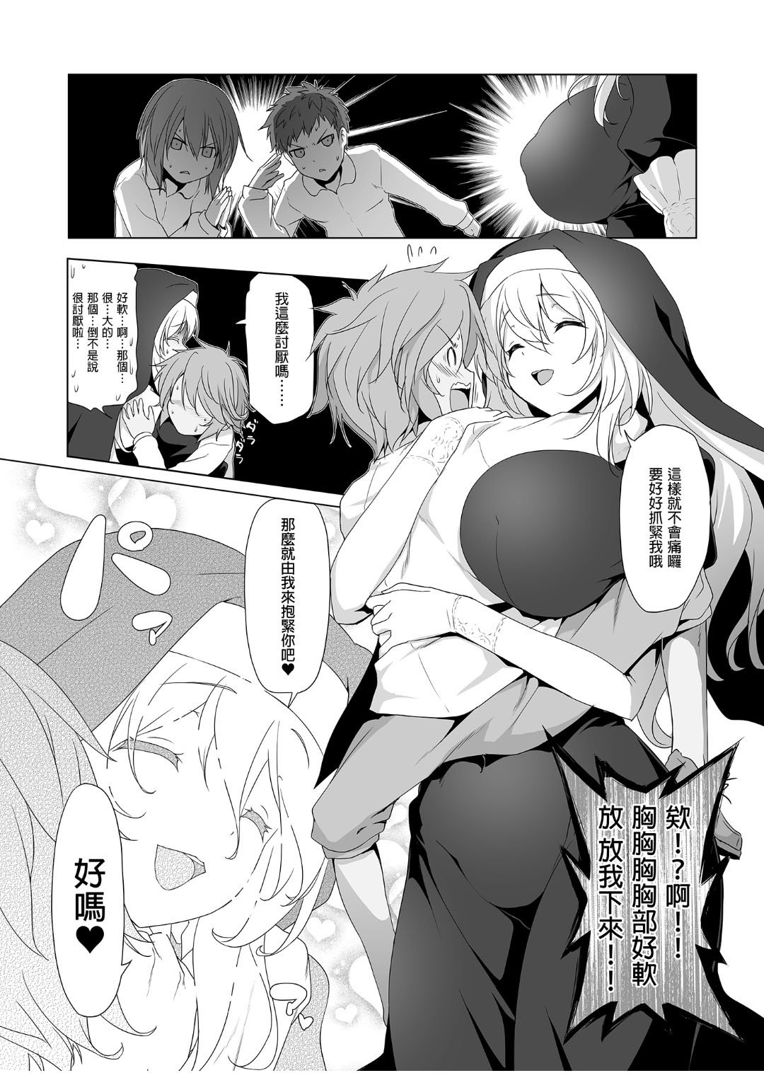 102