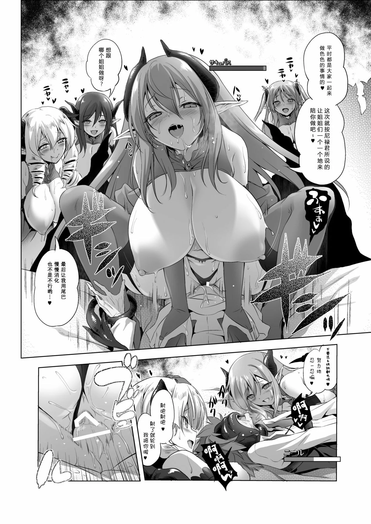323