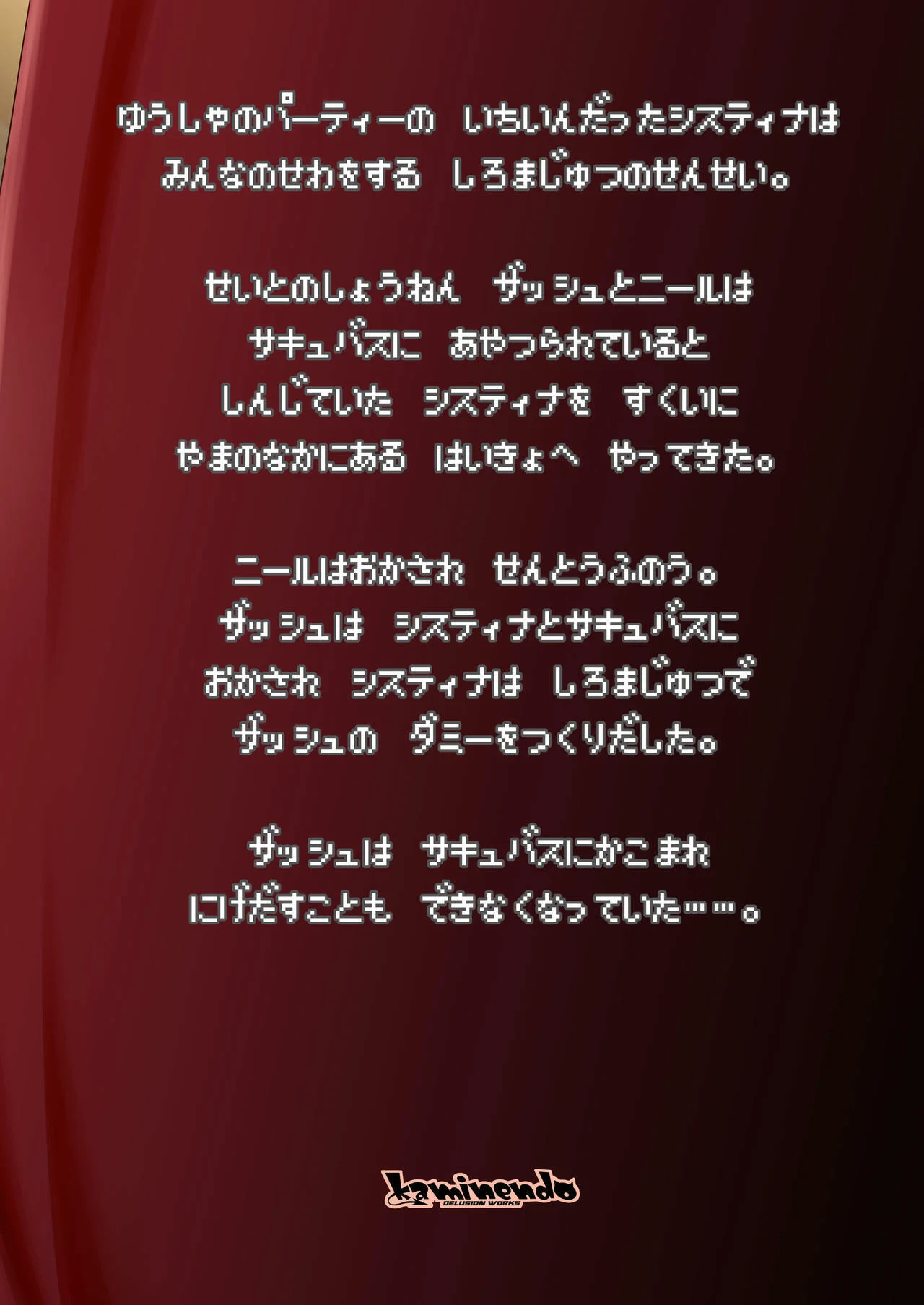 402