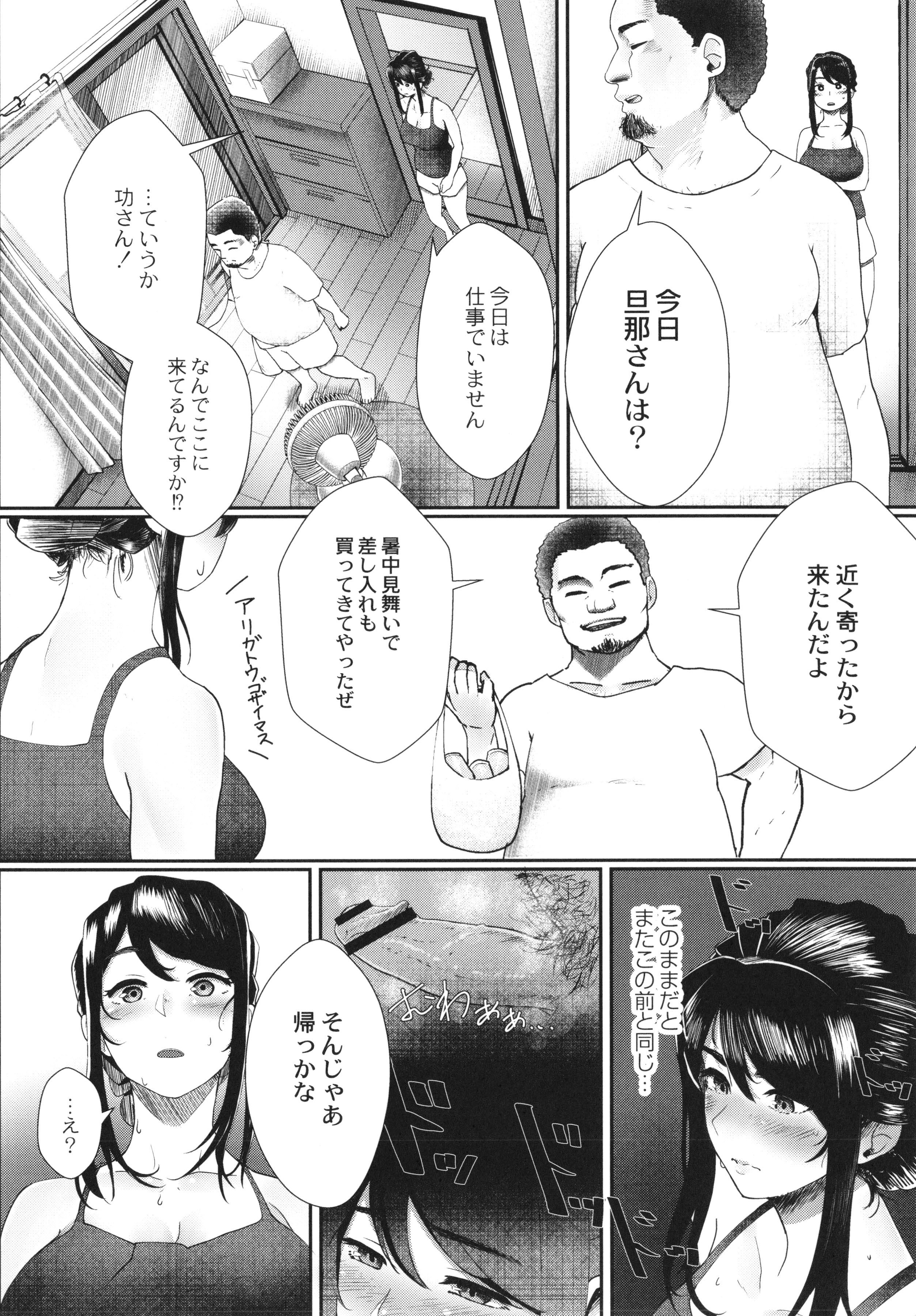P132