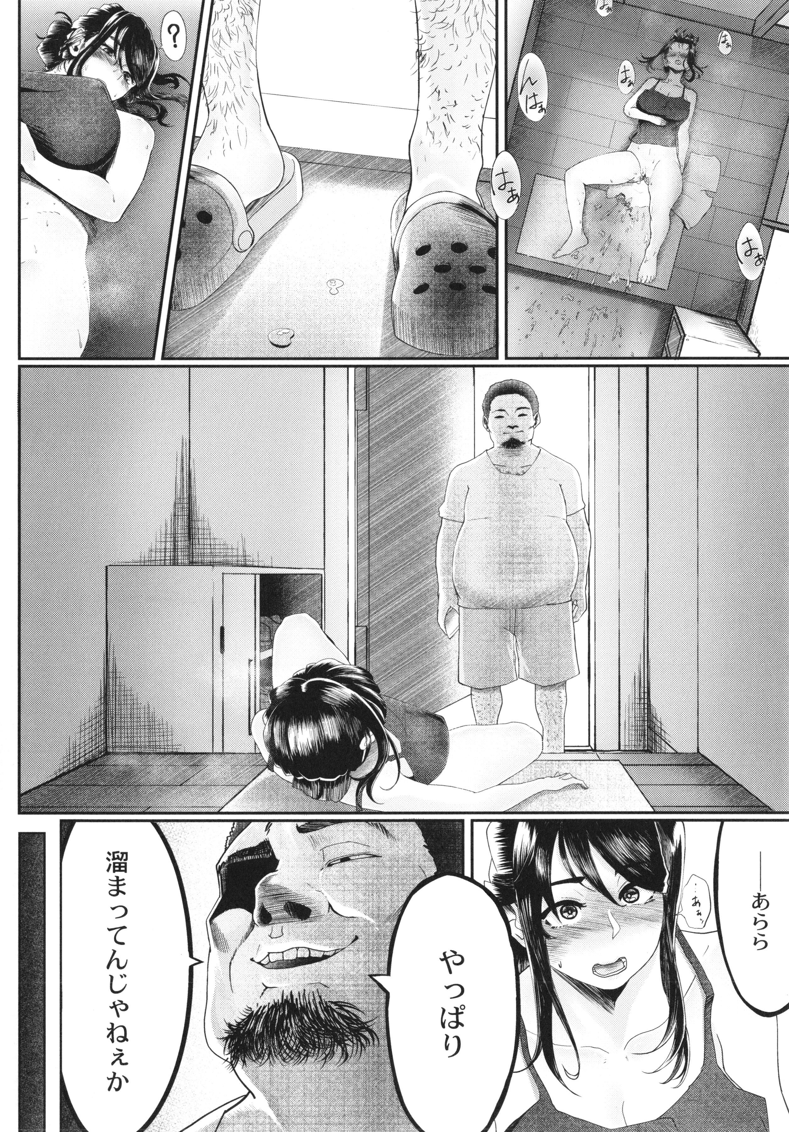 P136