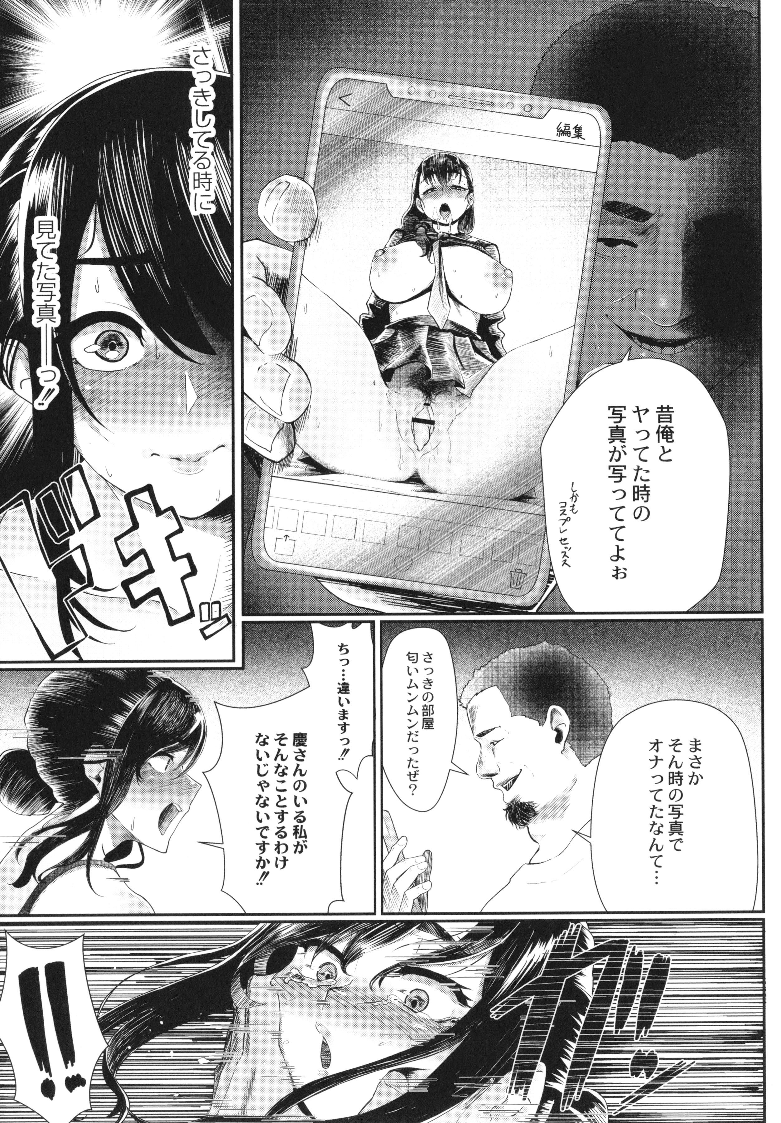 P139