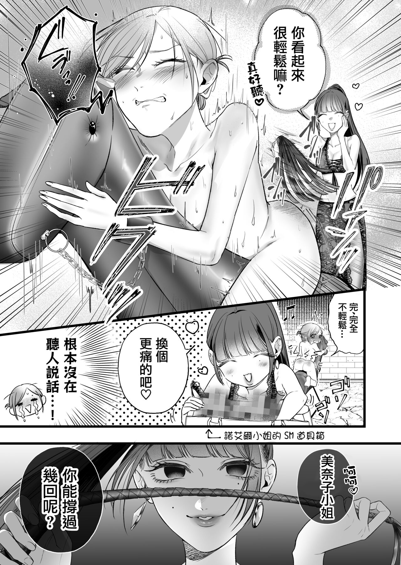 ch3_13
