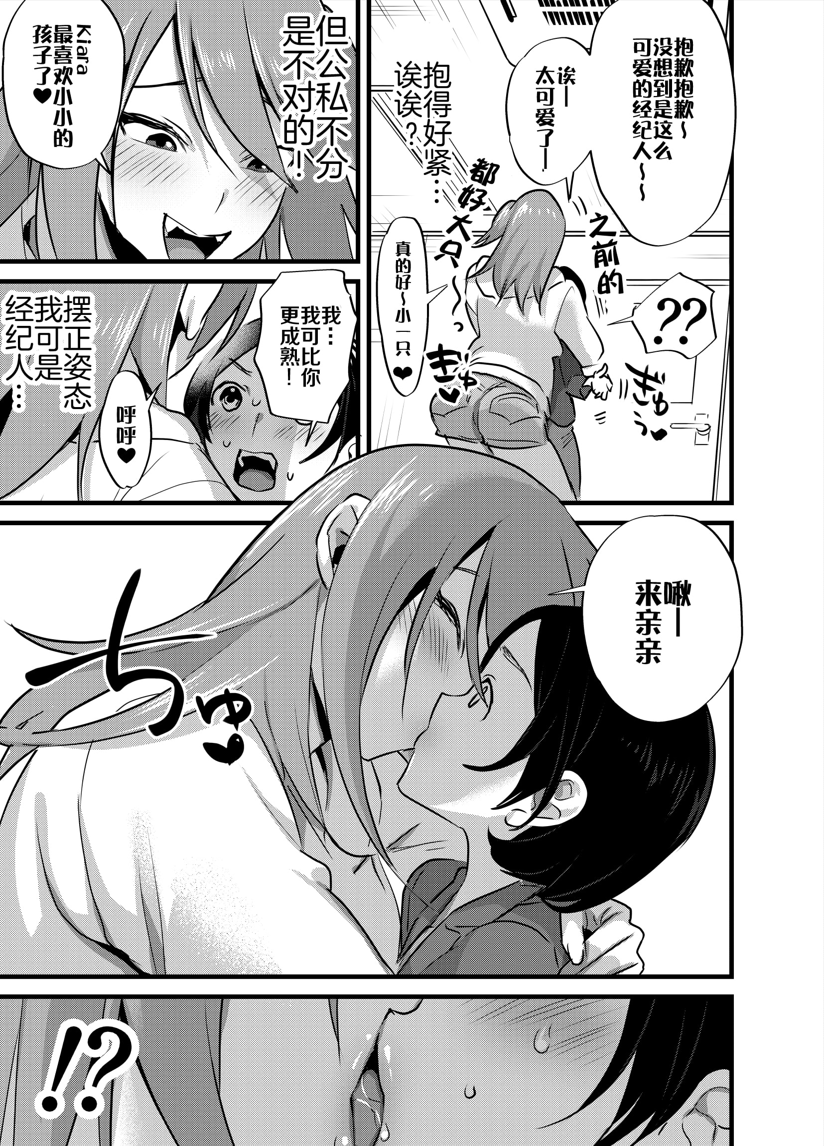 06