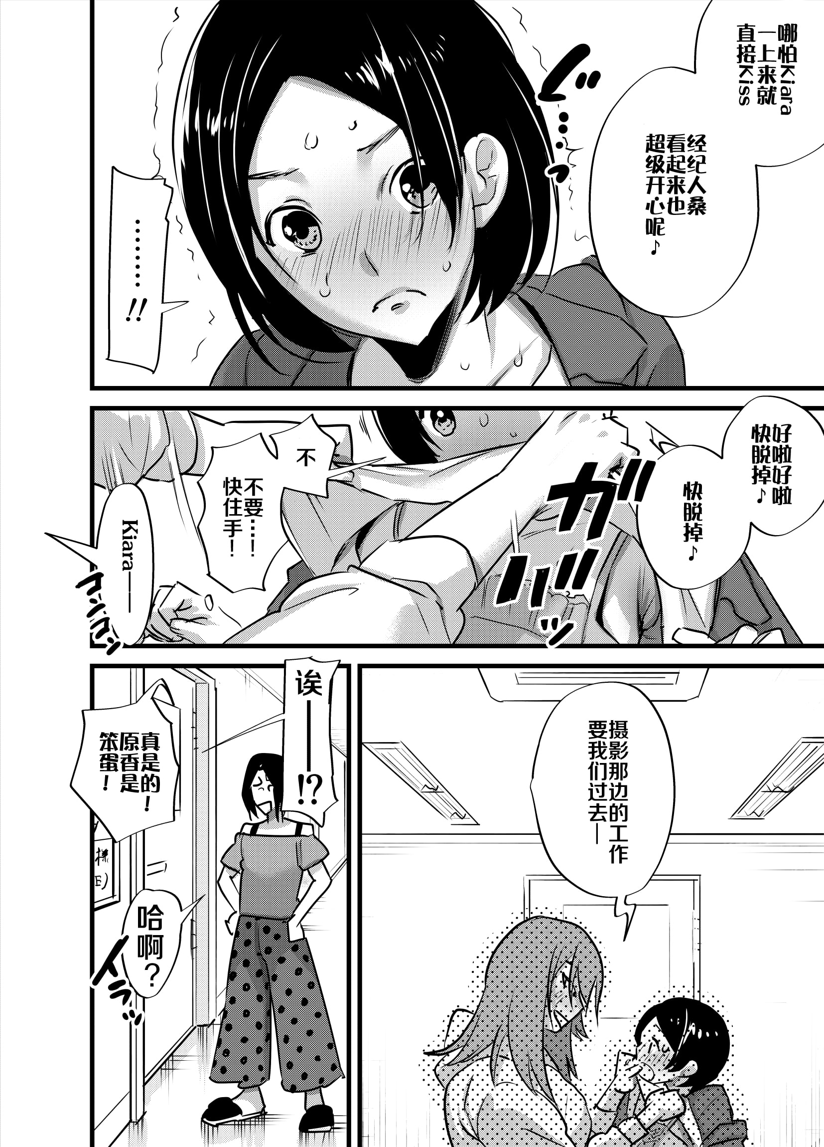 09