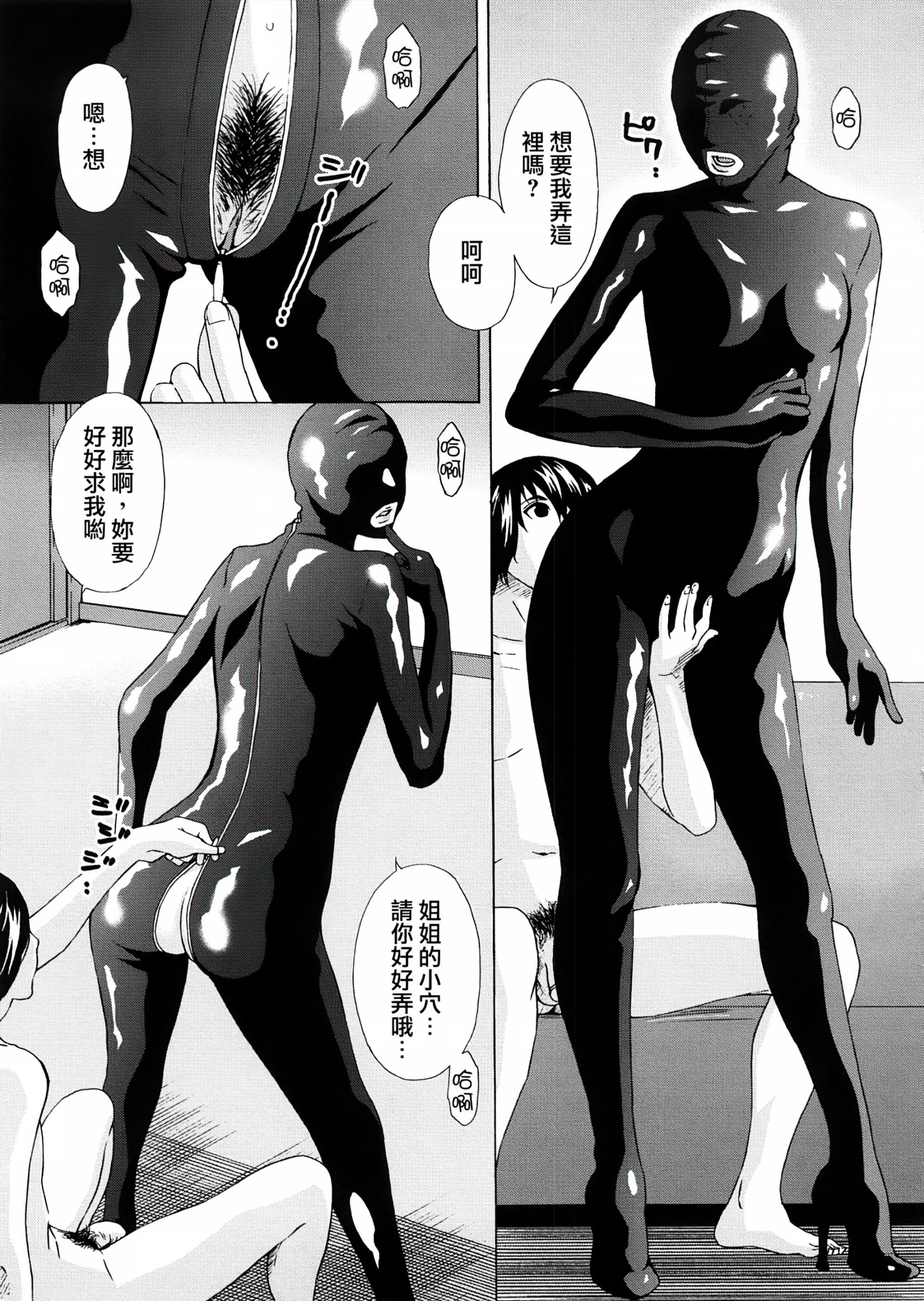 107