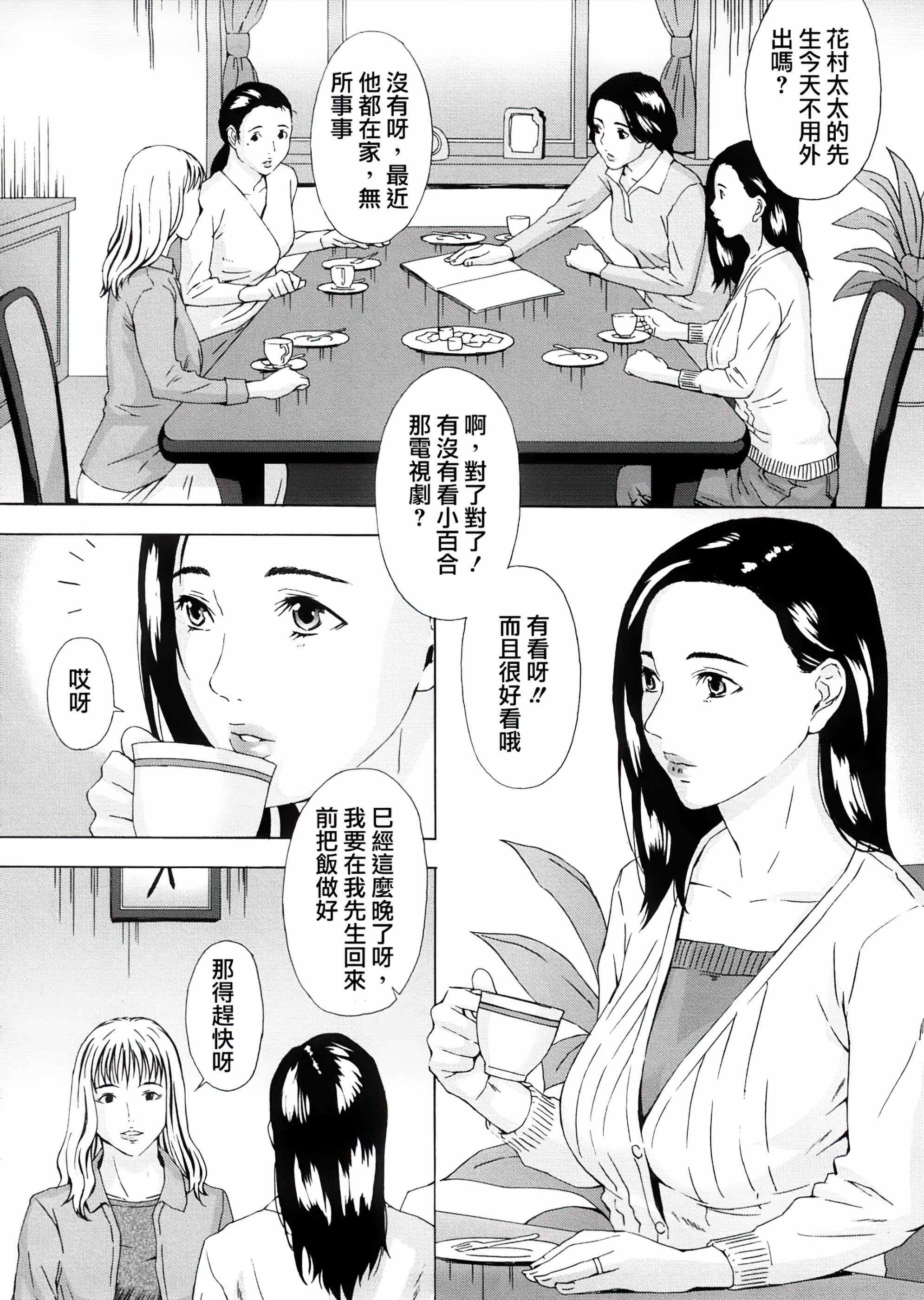 120