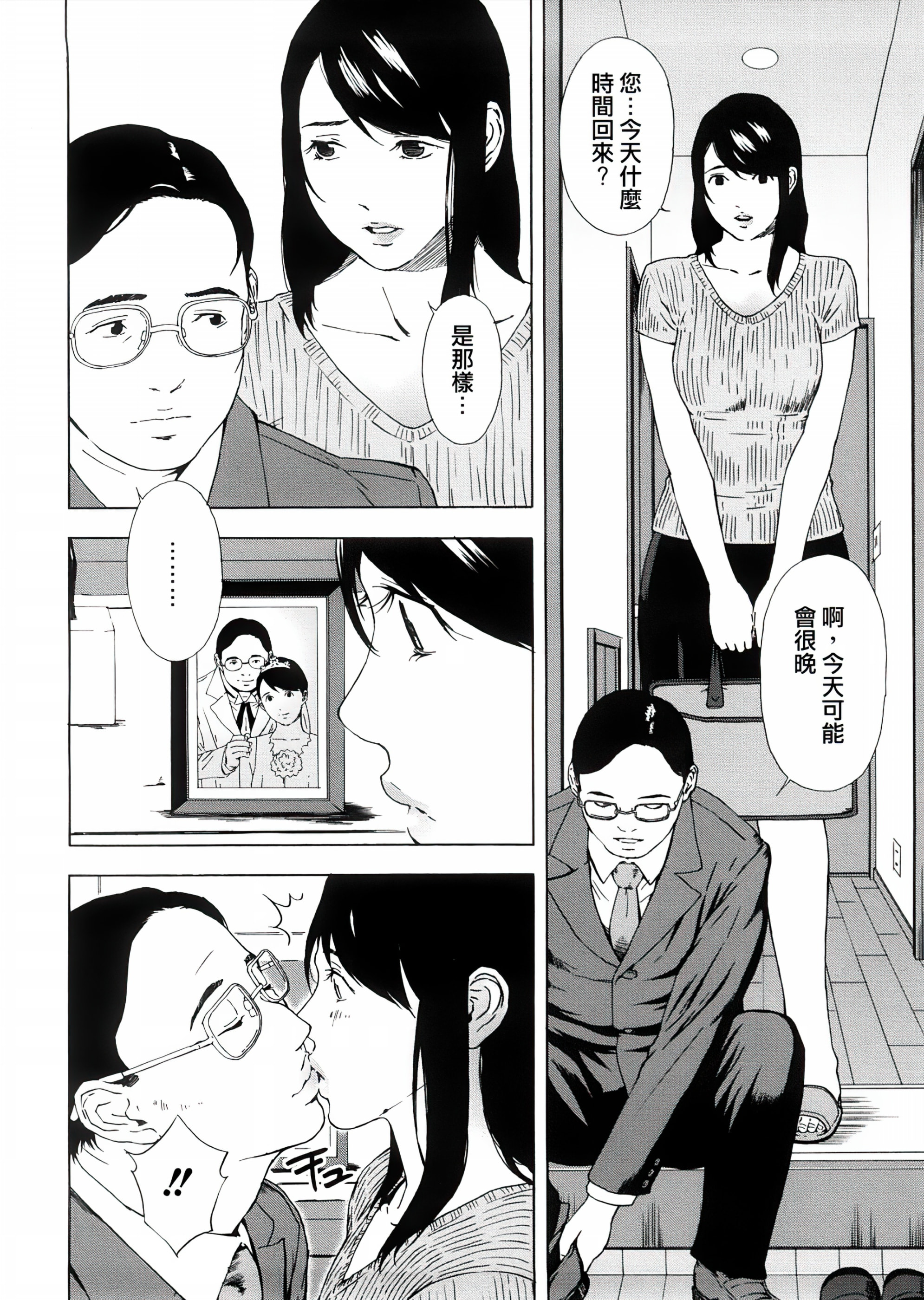 140