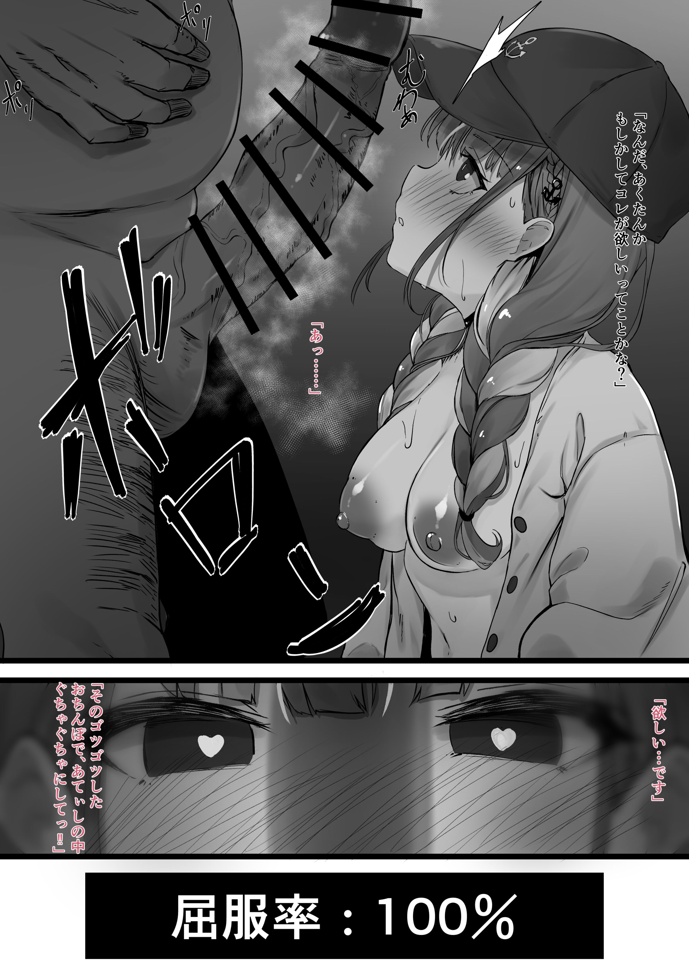 04