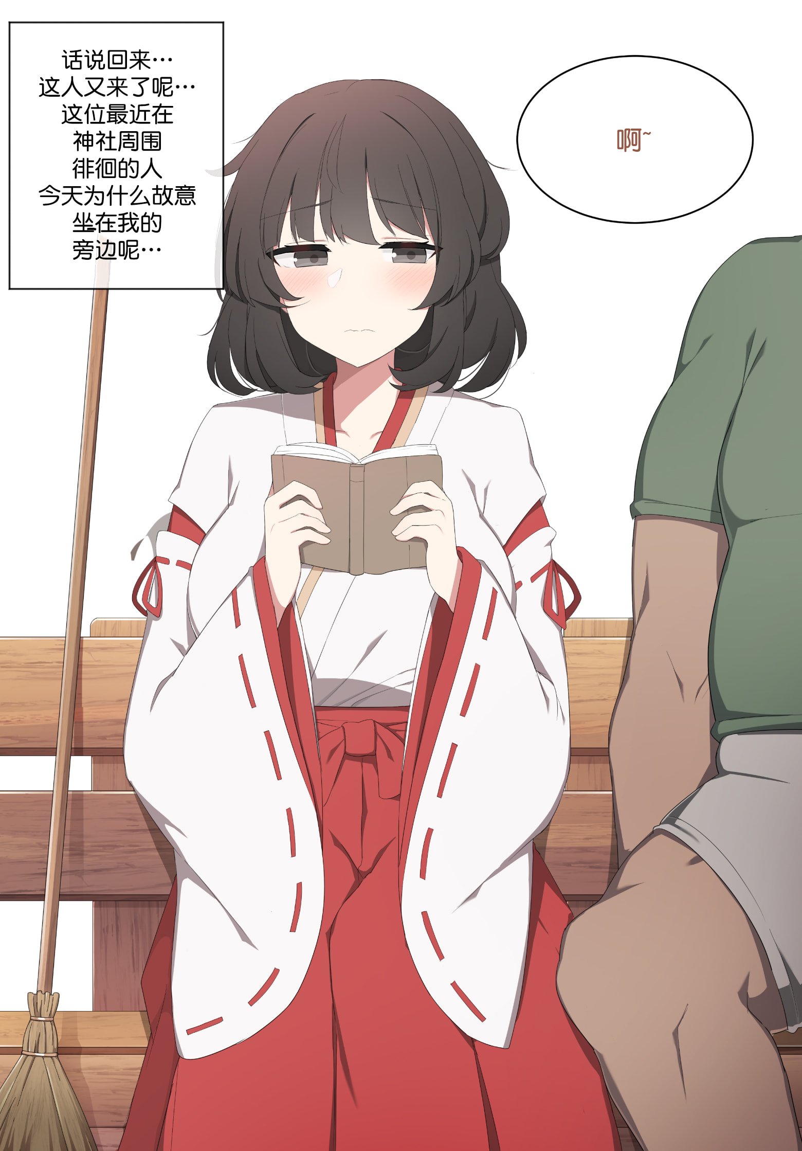 03