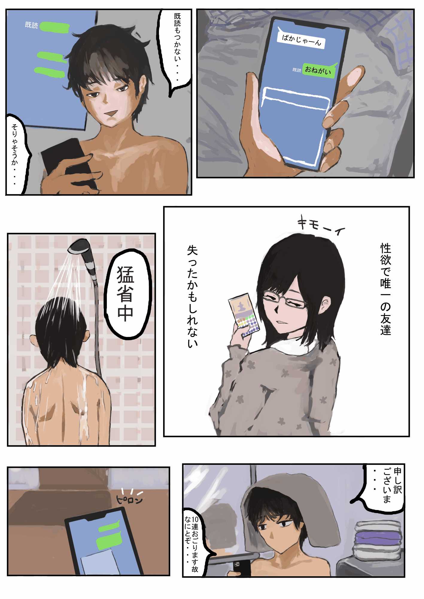 05