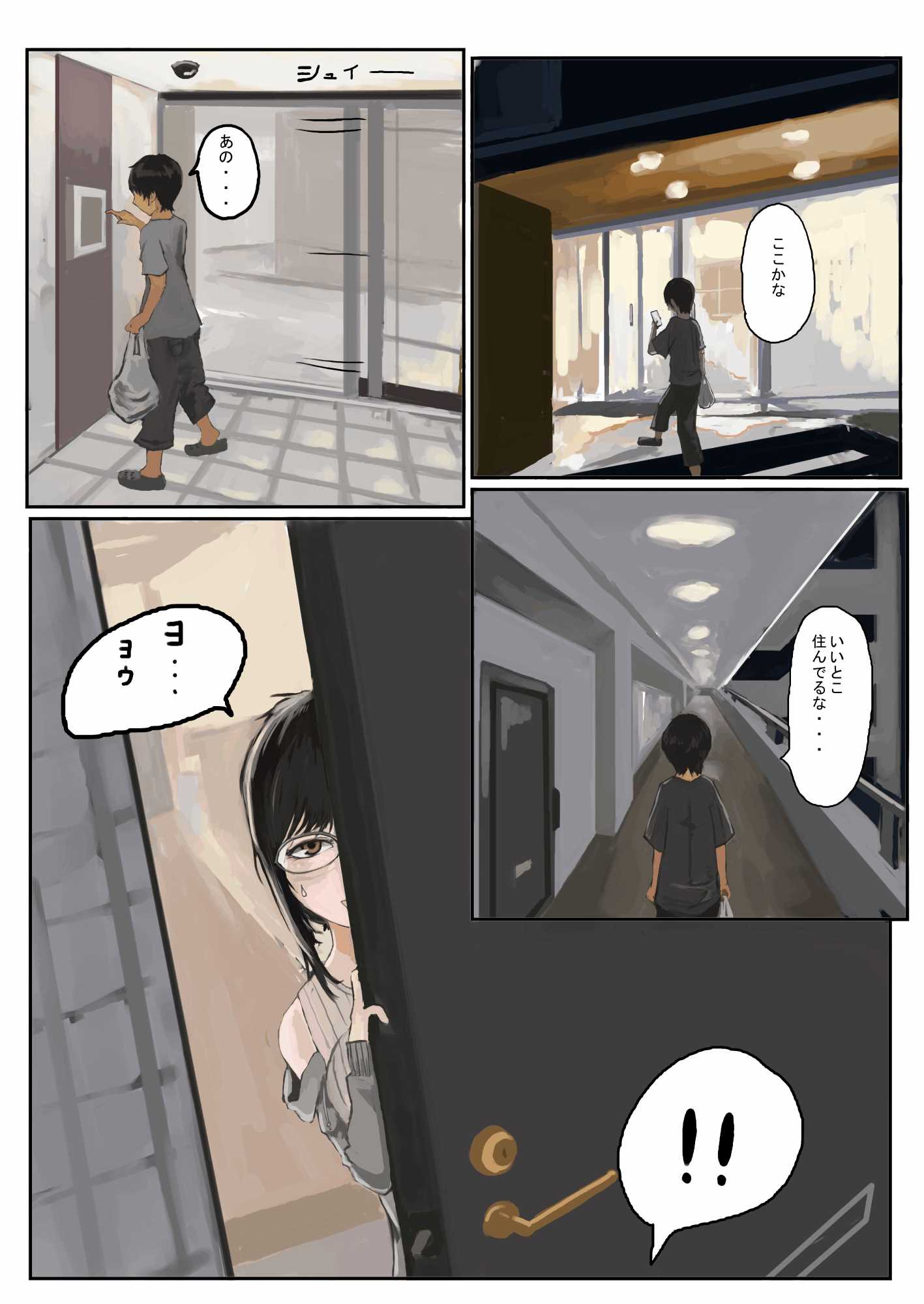 07