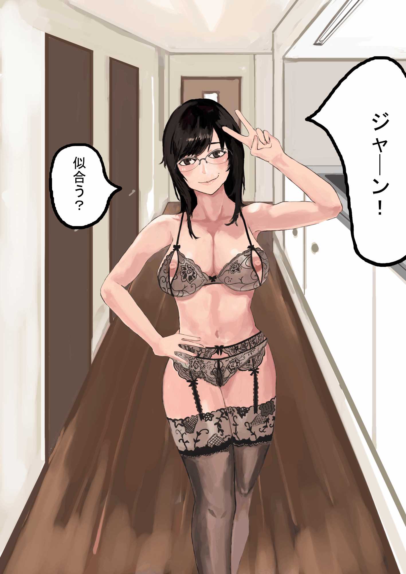 08