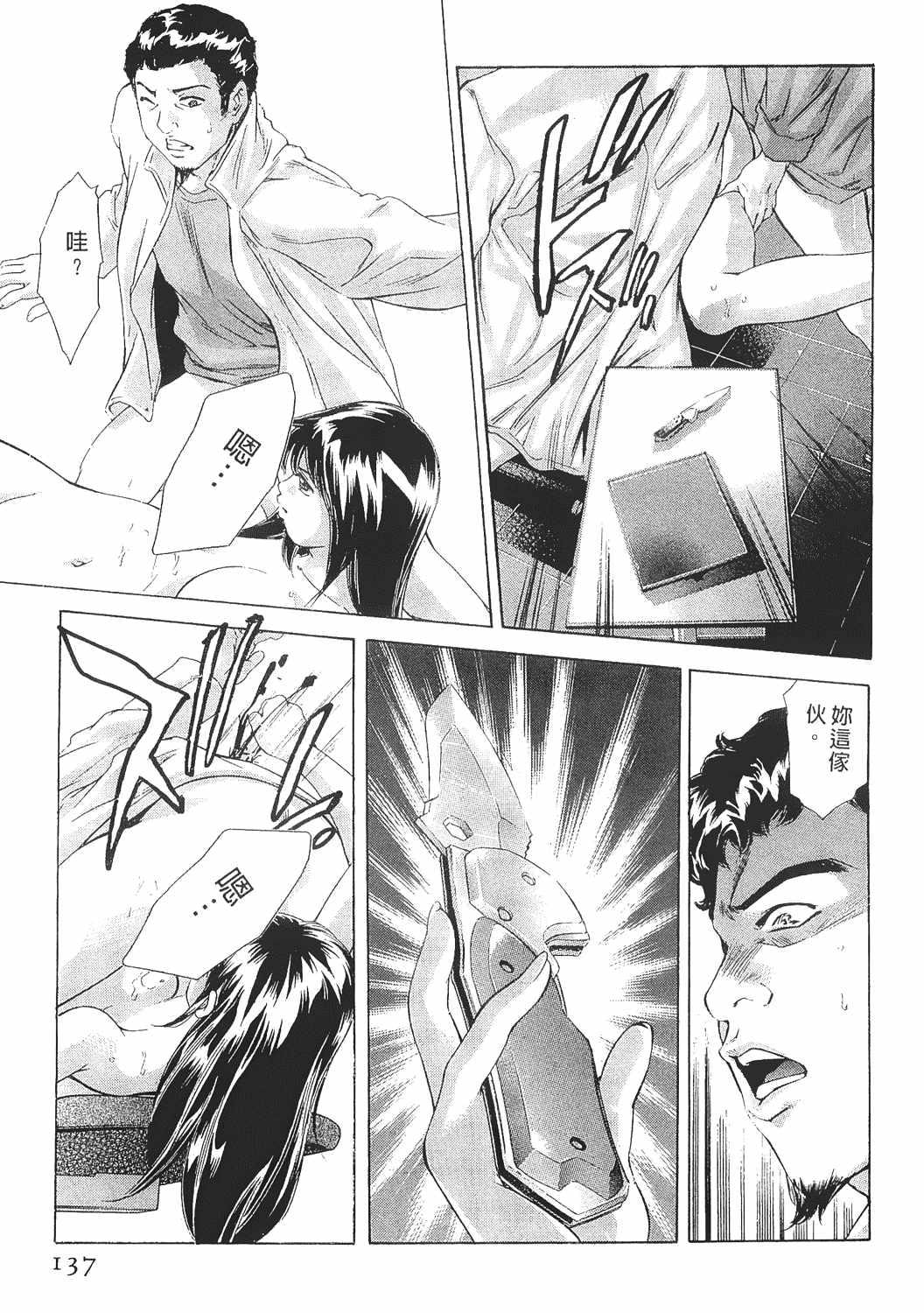 135