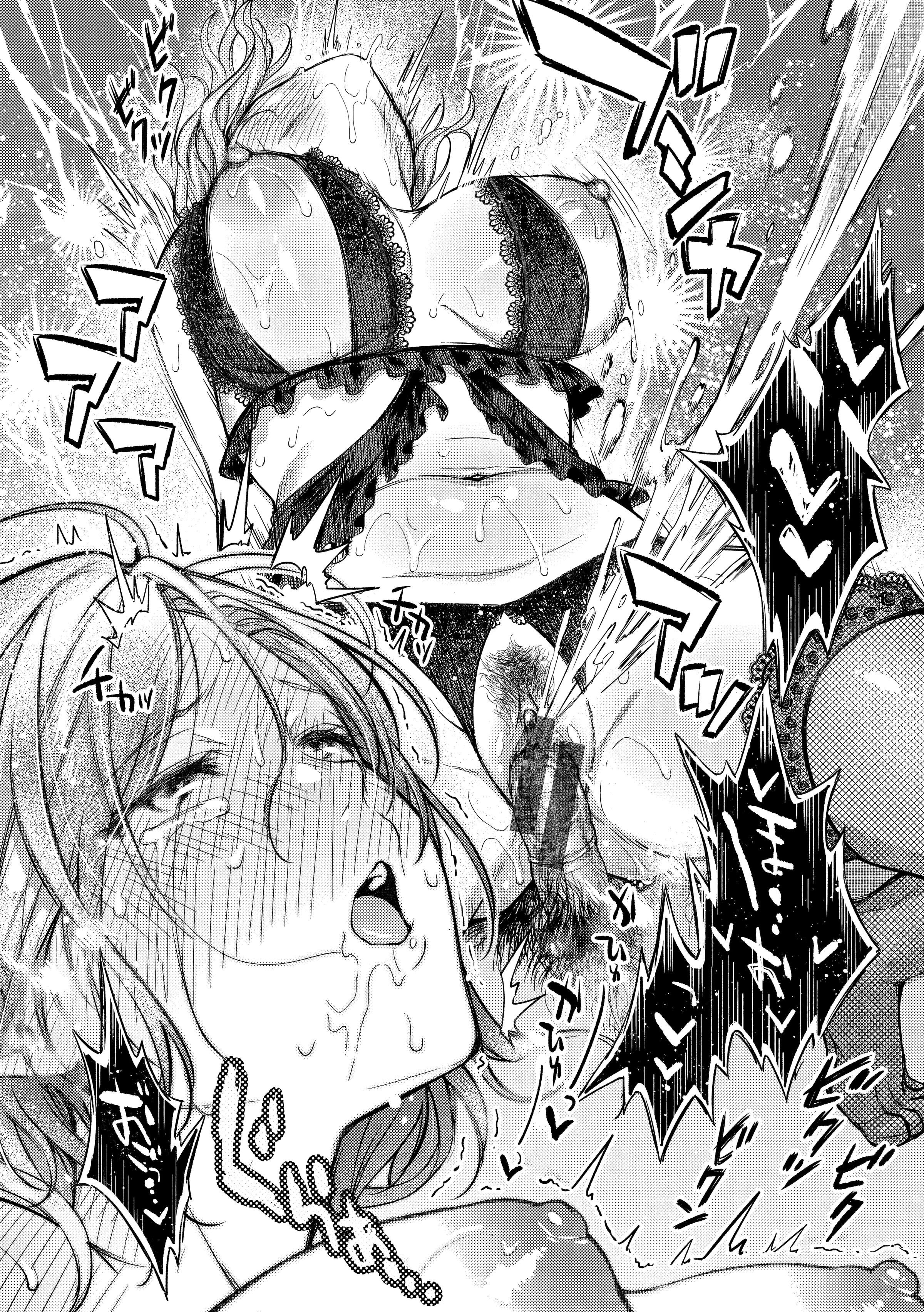 025
