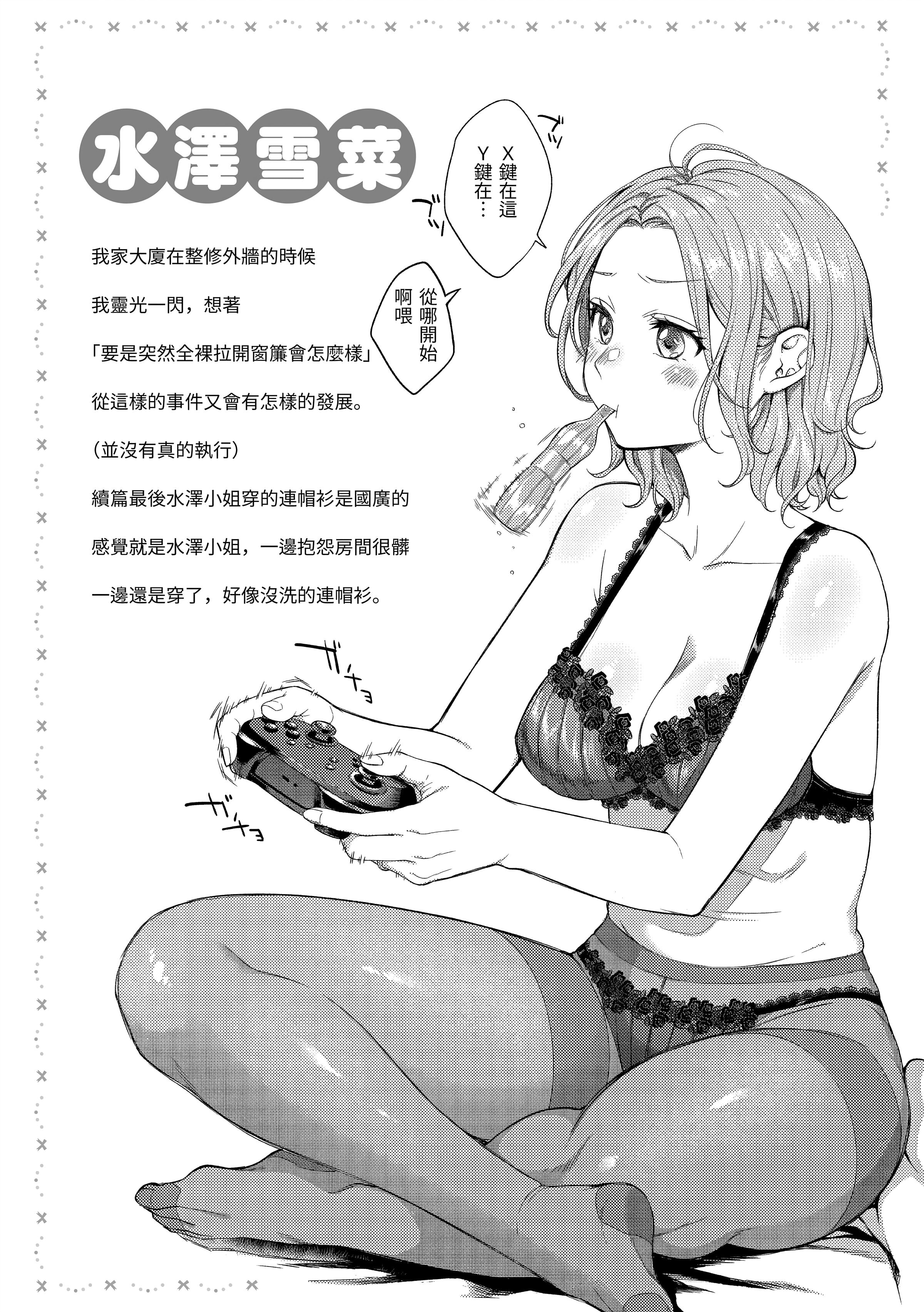 045