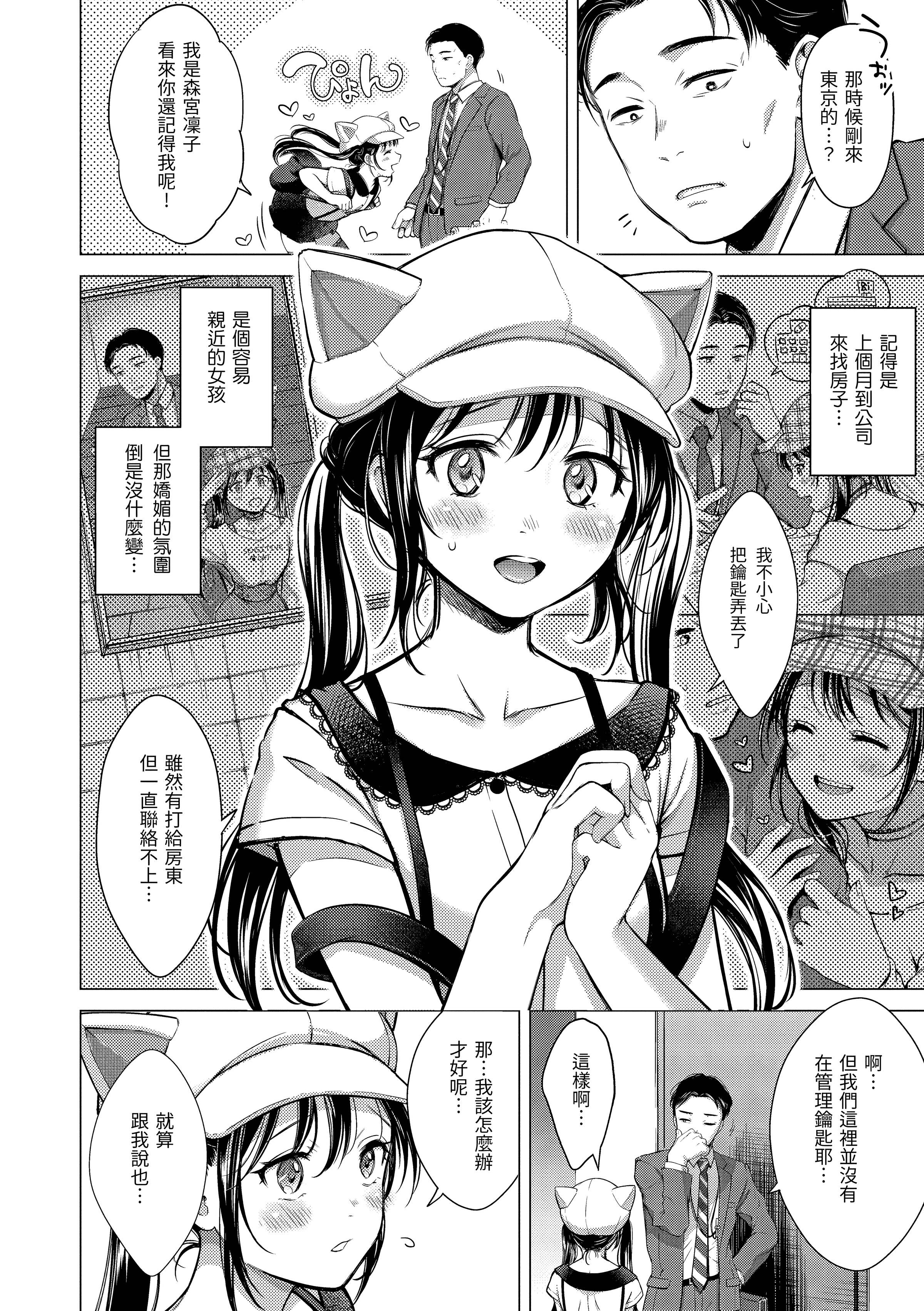 071