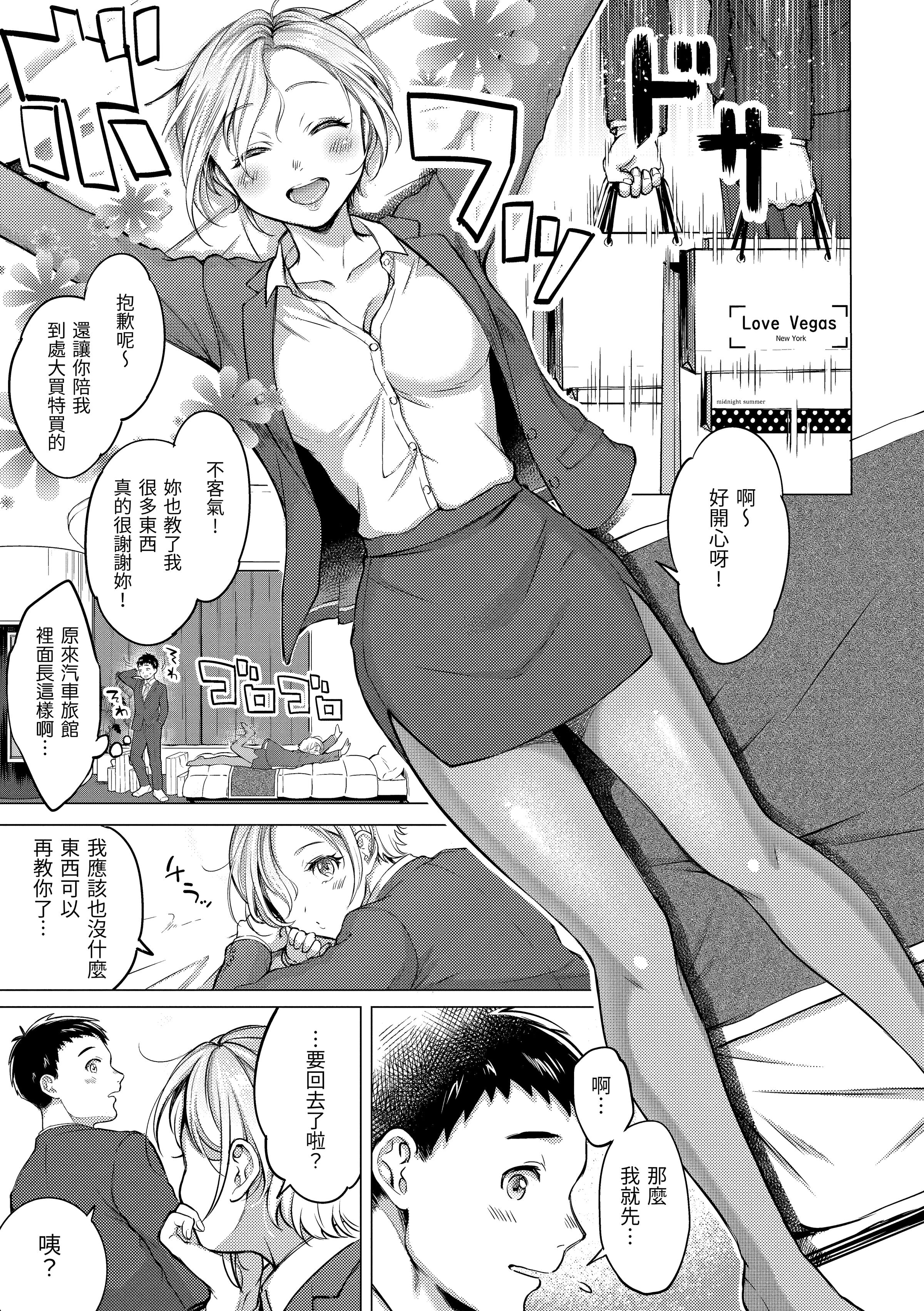 094
