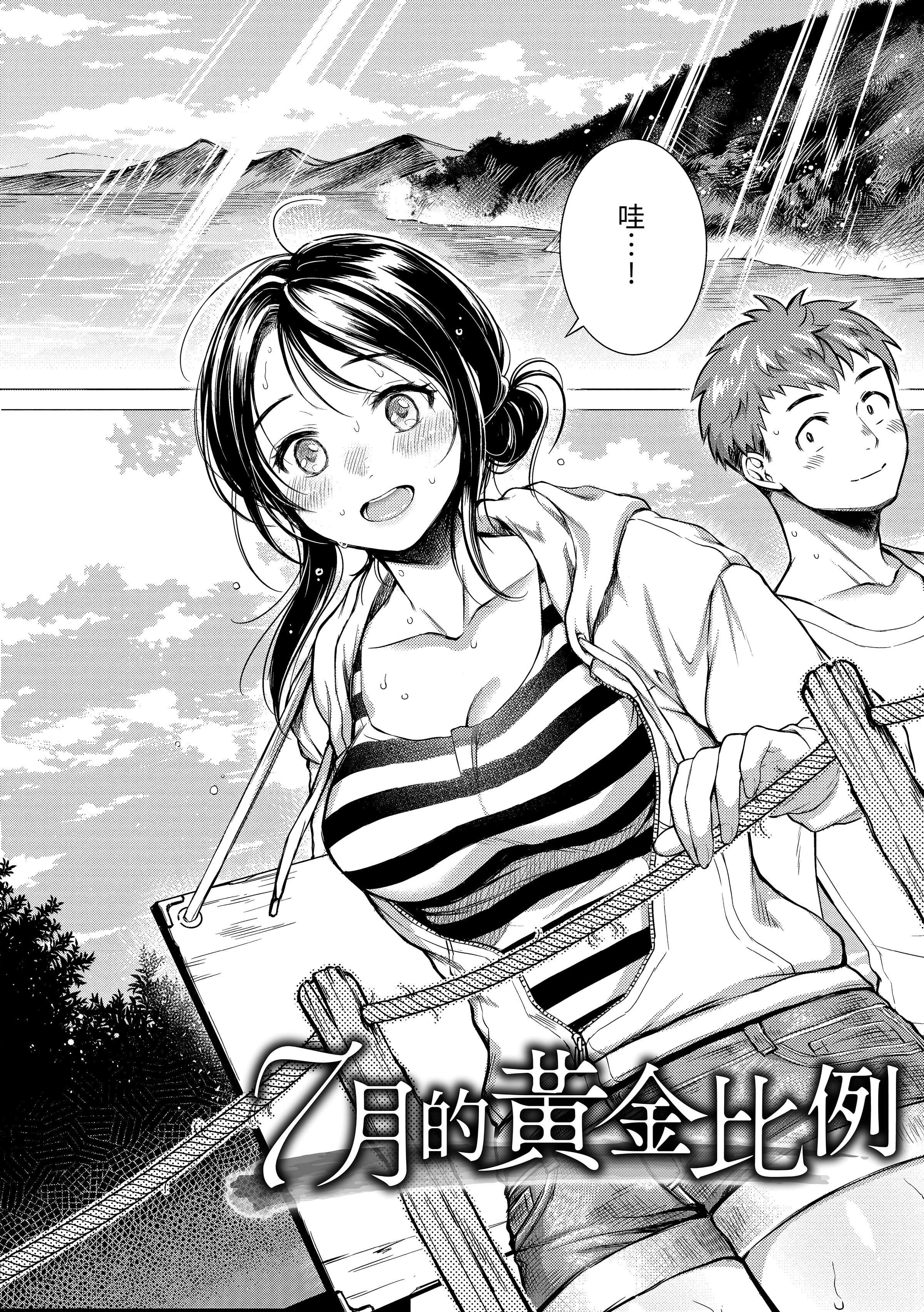 111