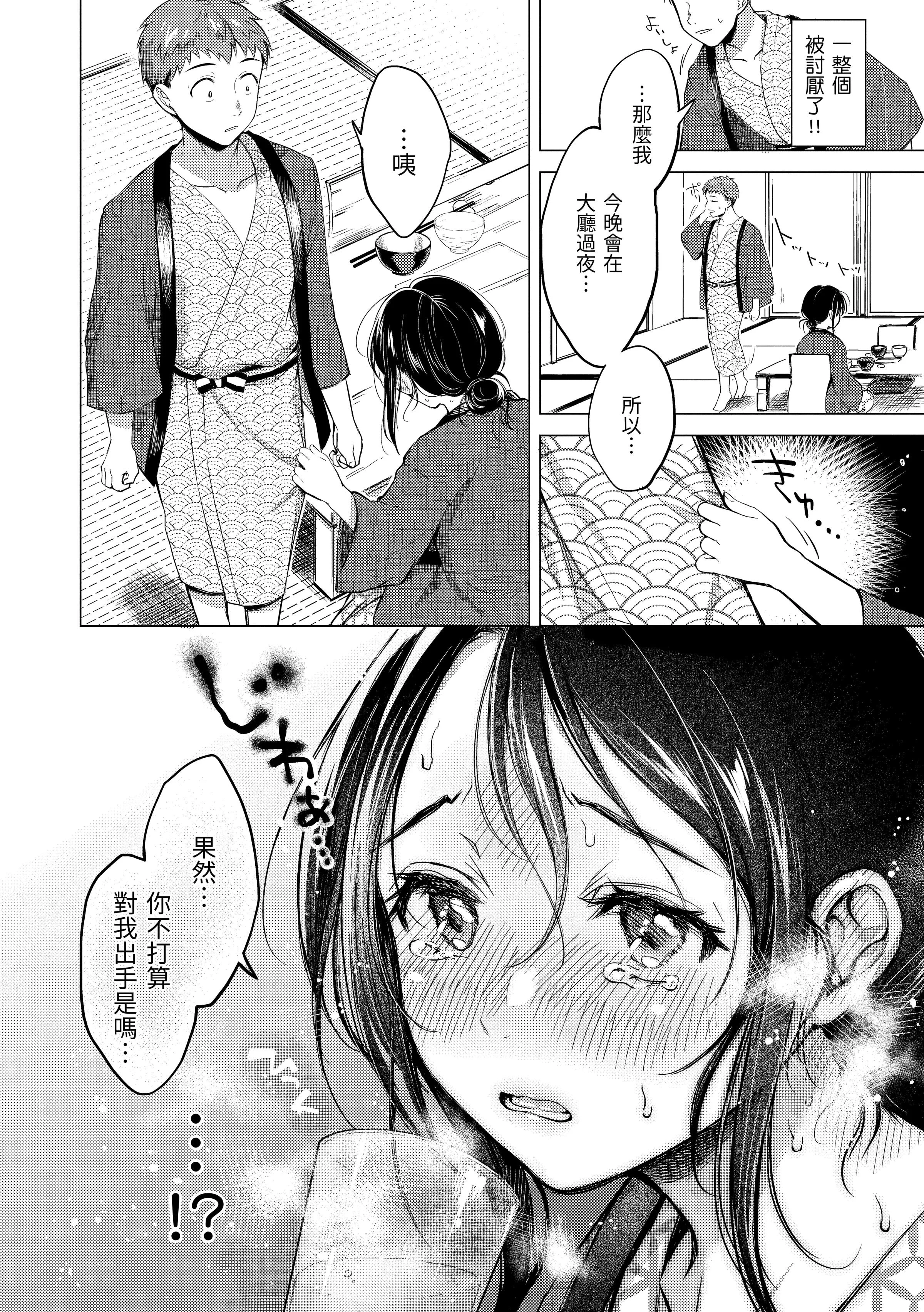 115