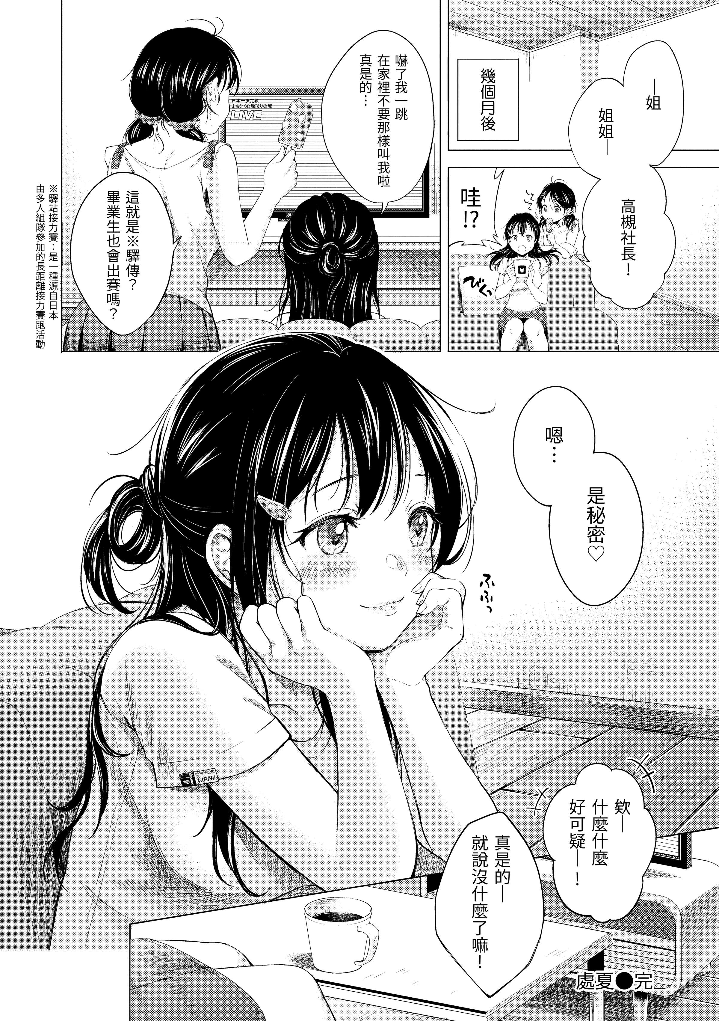 169