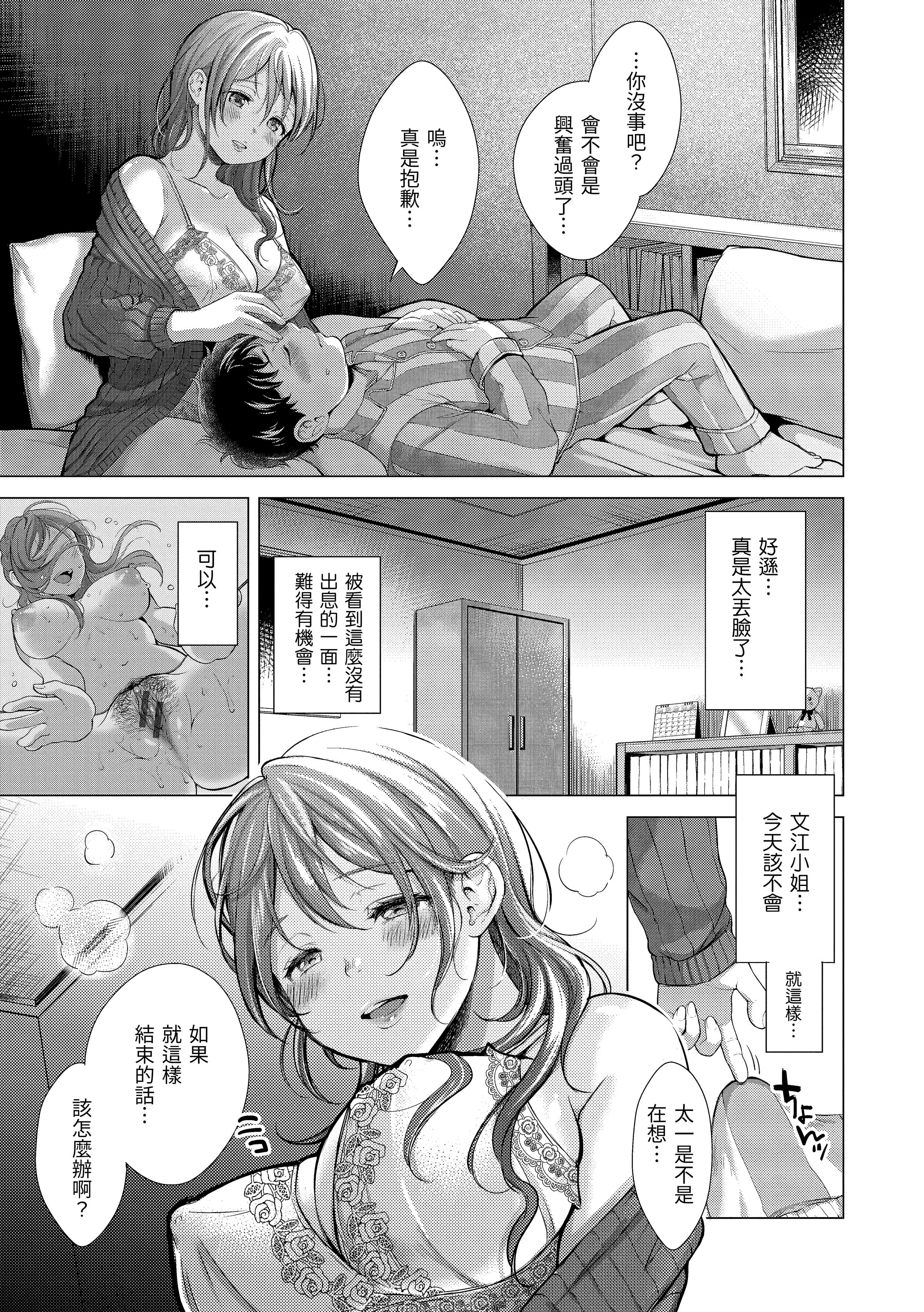 184