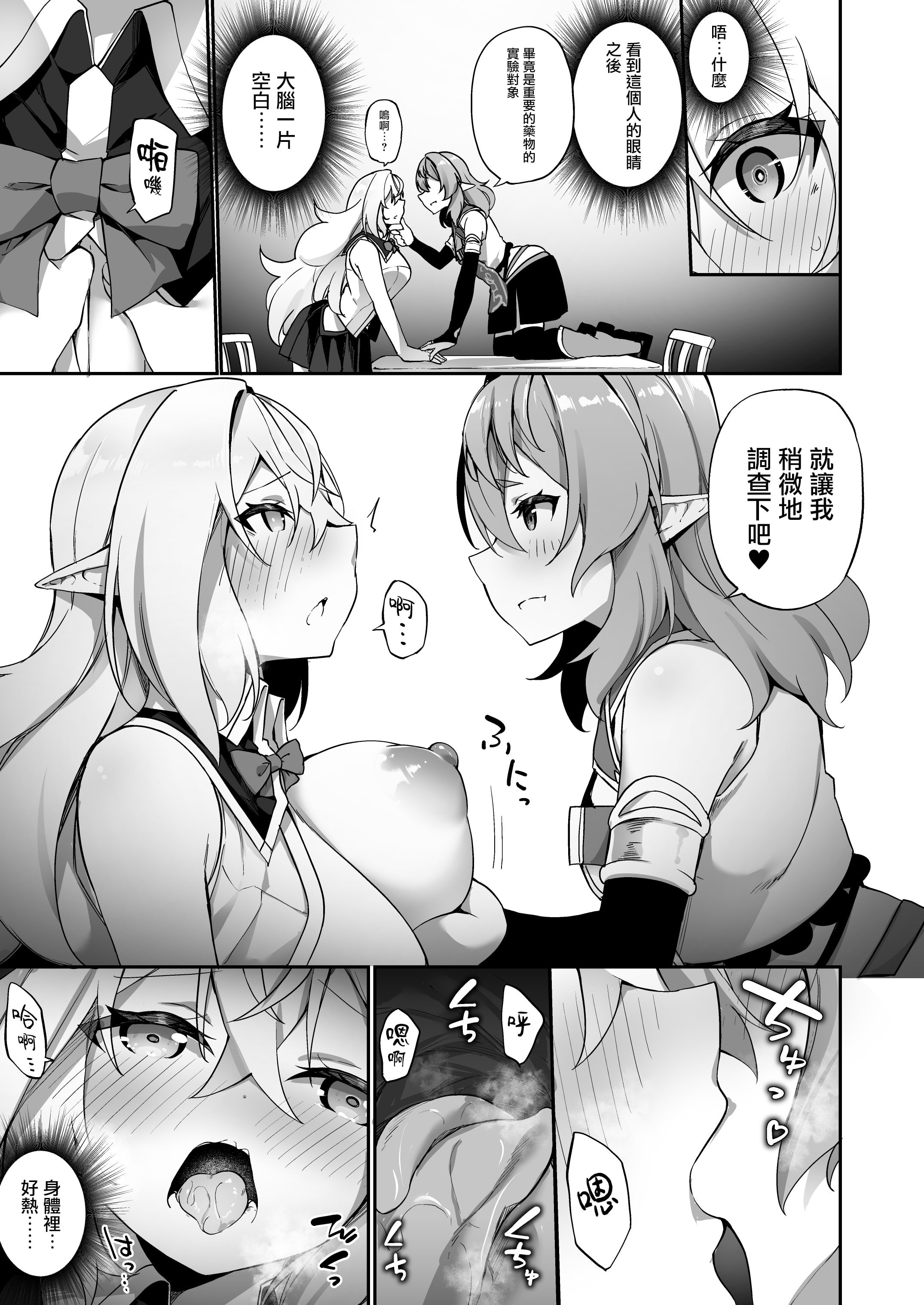 09