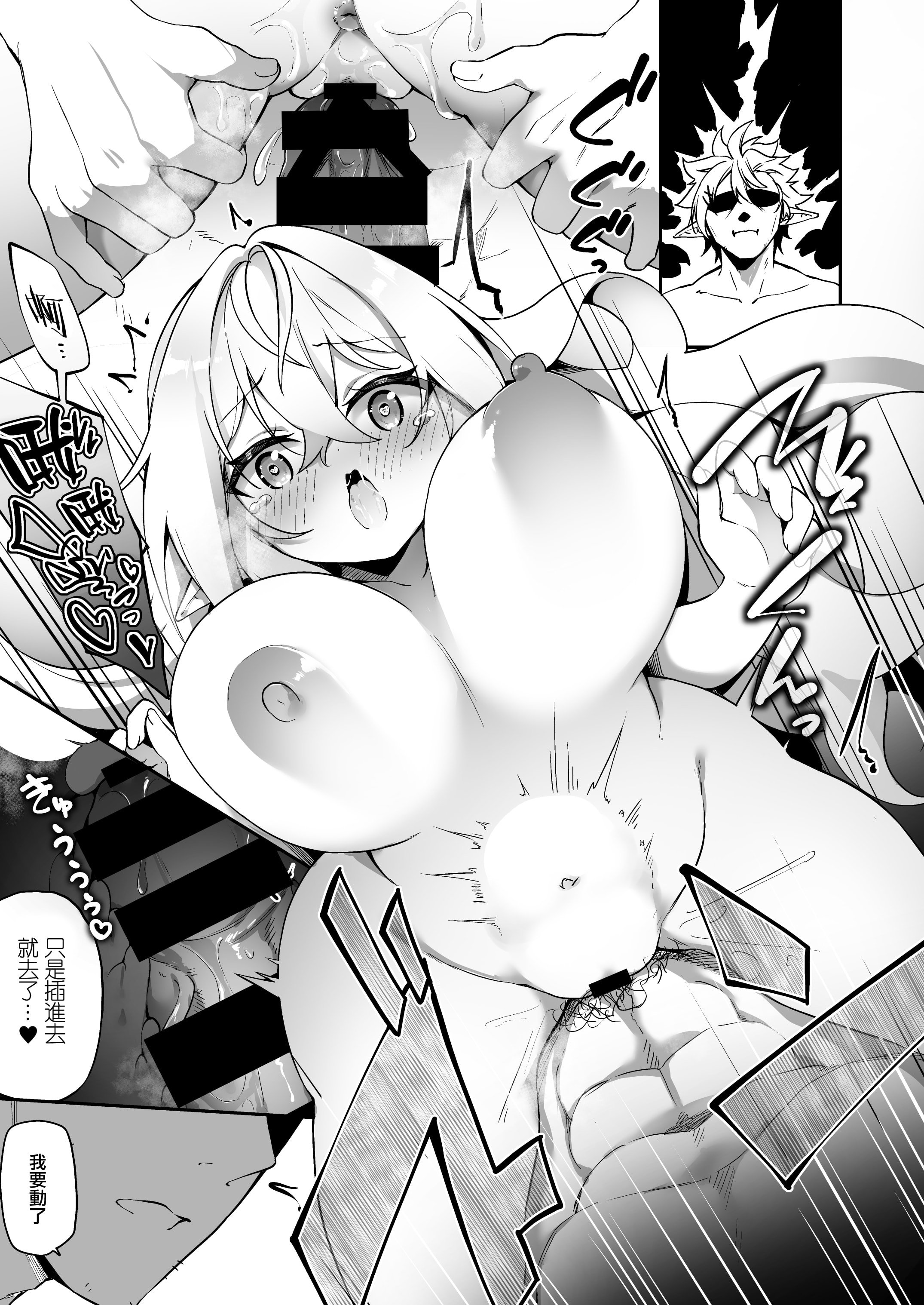 41