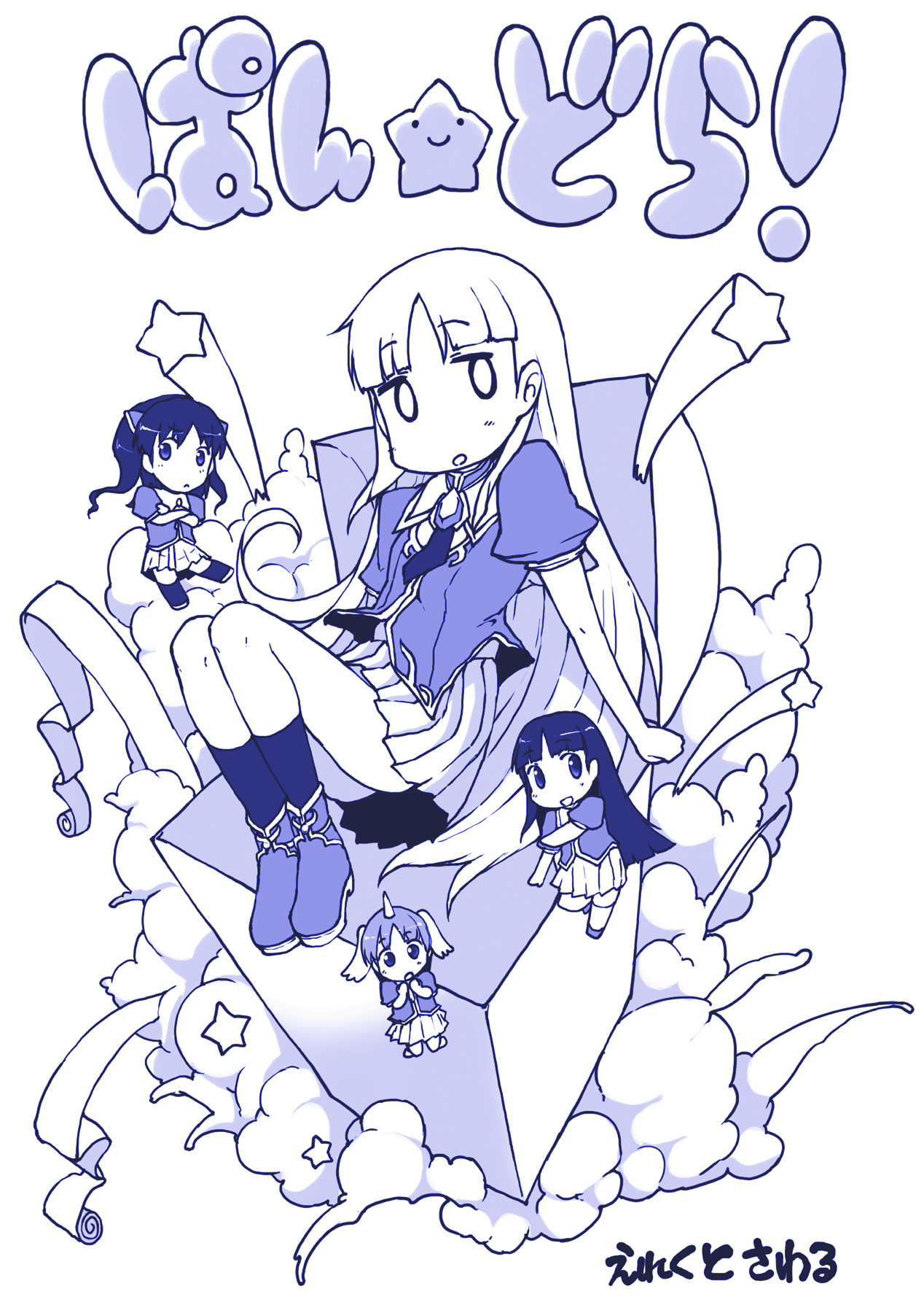 003