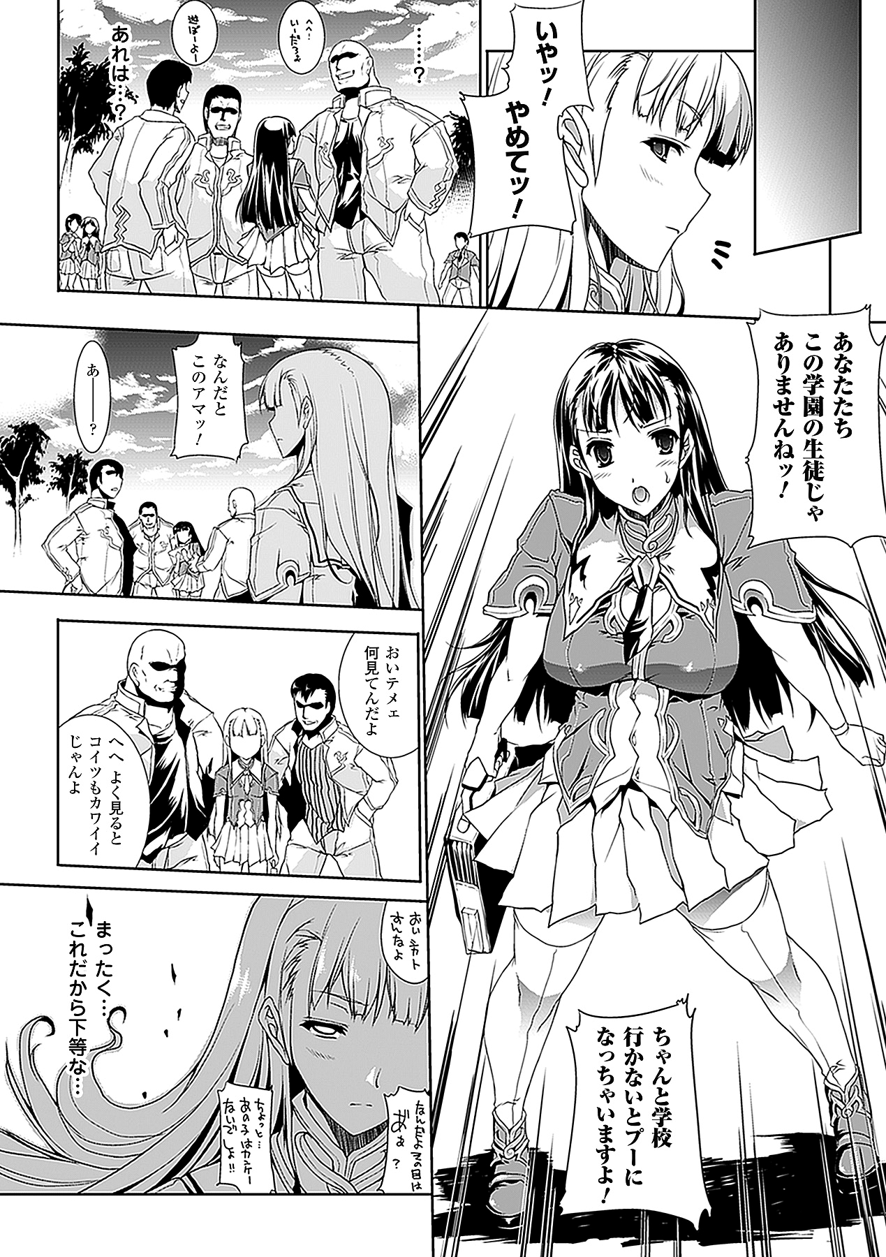 015