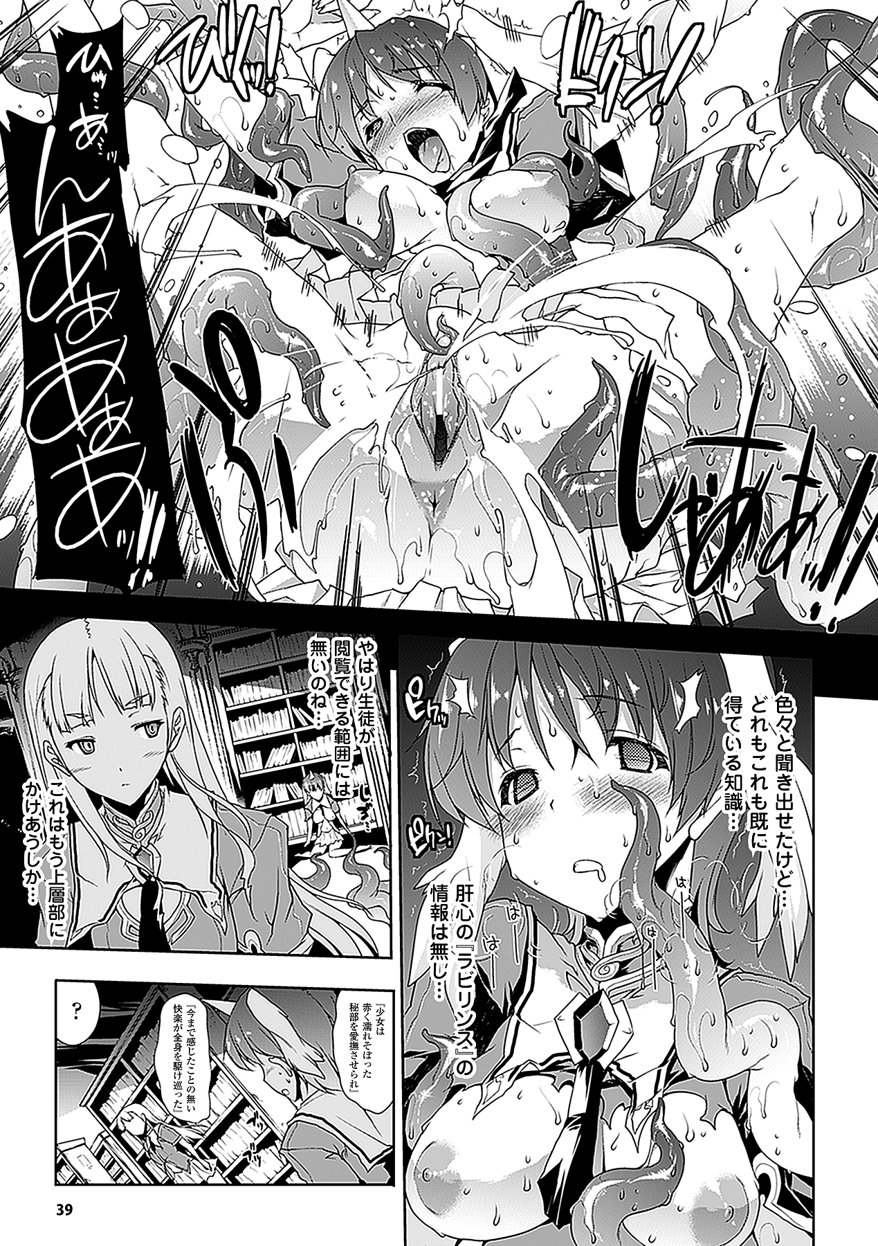 042