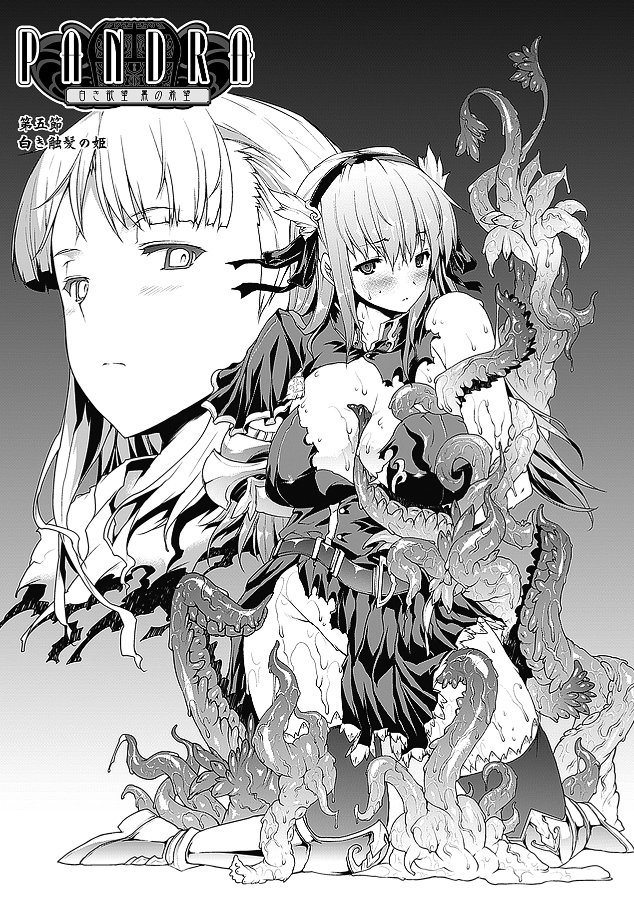108